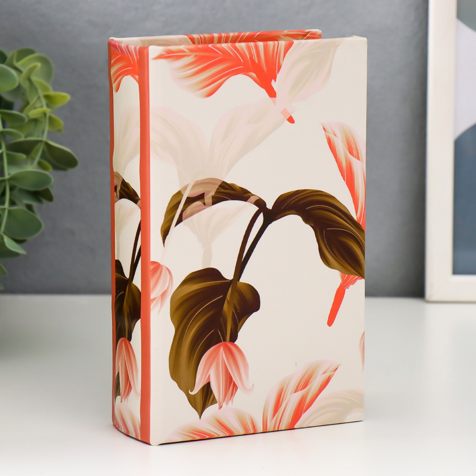 Изображение товара Шкатулка-сейф книга "Цветок и листья" 17x11x5 см