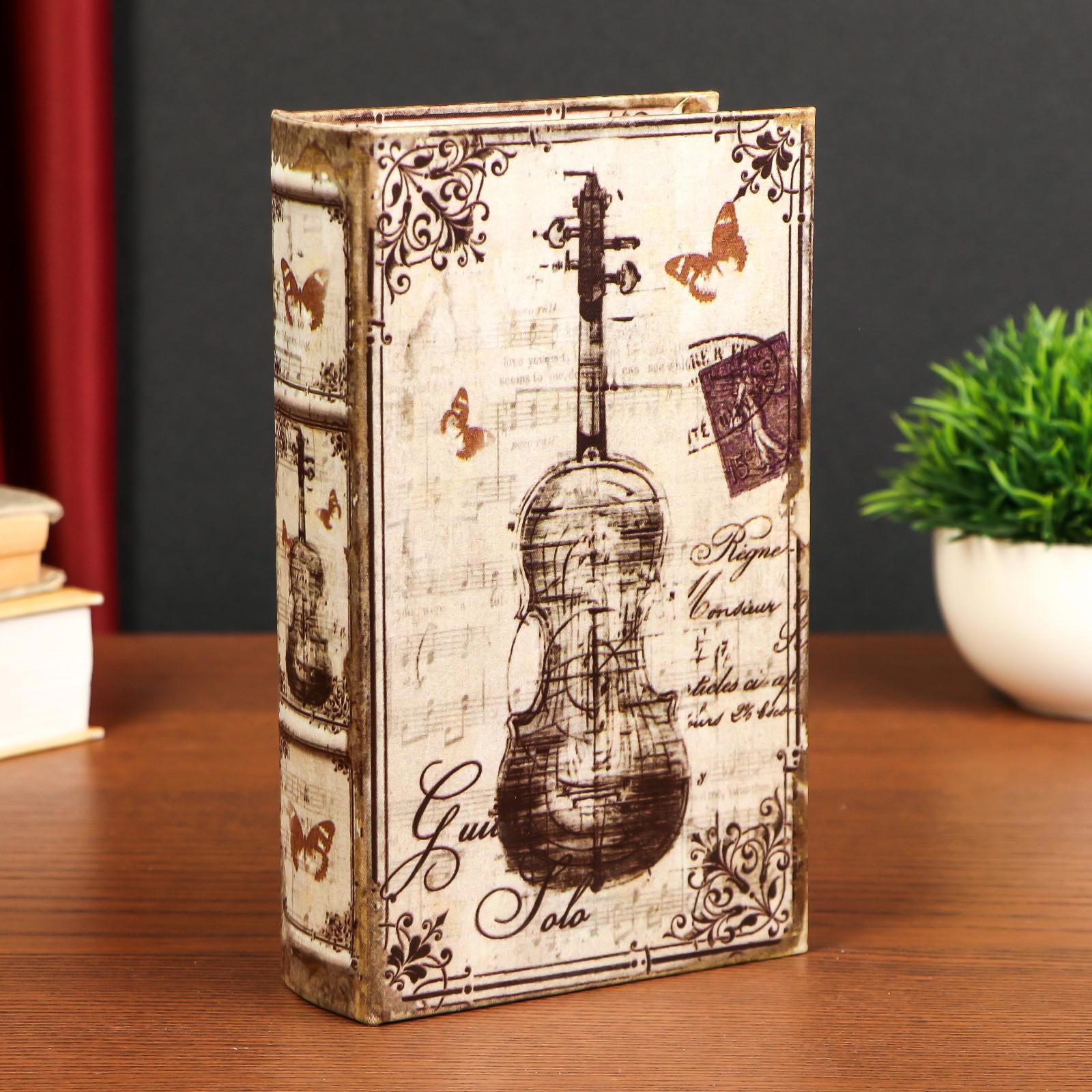 Изображение товара Шкатулка-сейф книга «Скрипка Страдивари» 21x13x5 см