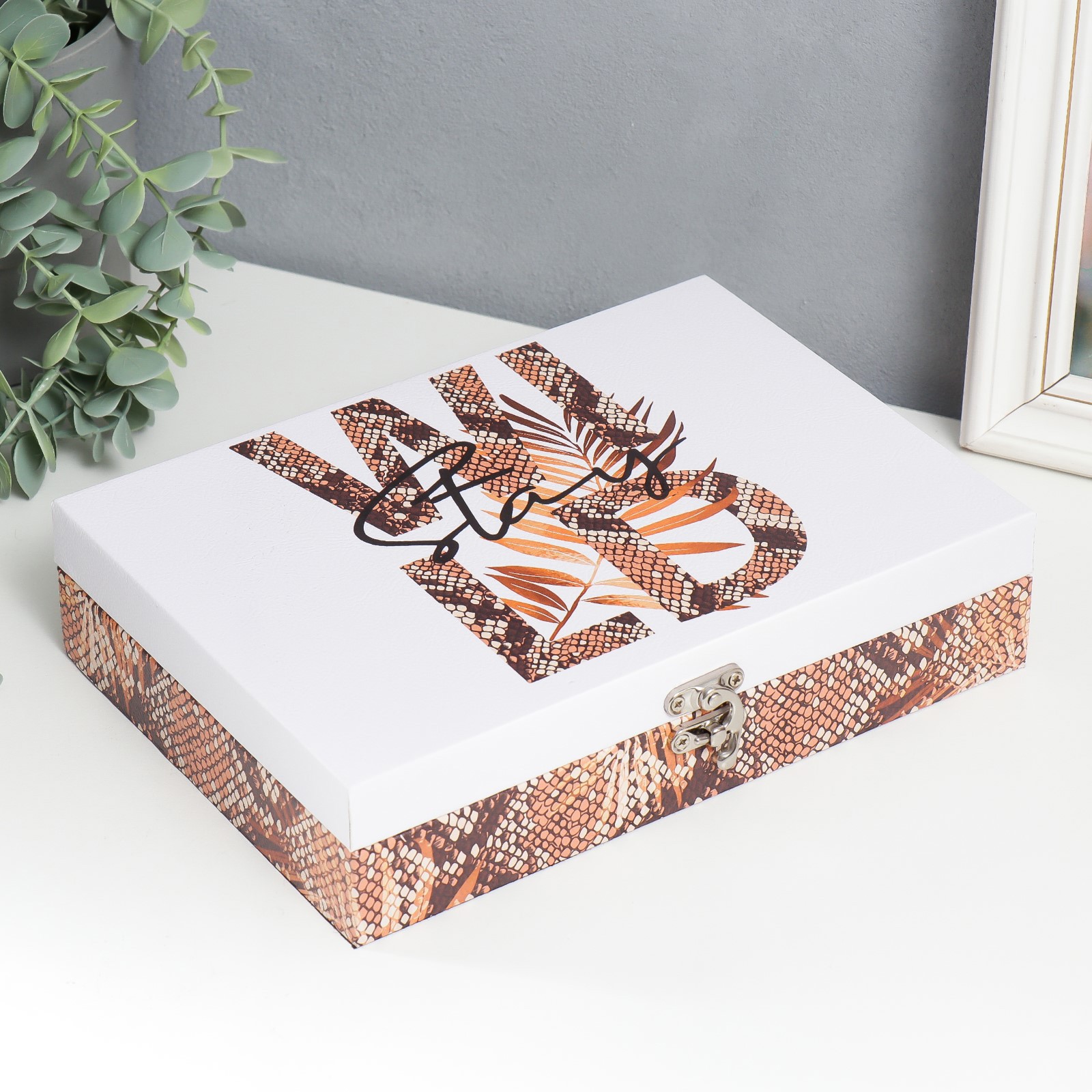 Изображение товара Шкатулка универсальная "Змеиная кожа" 5.5x24x17 см