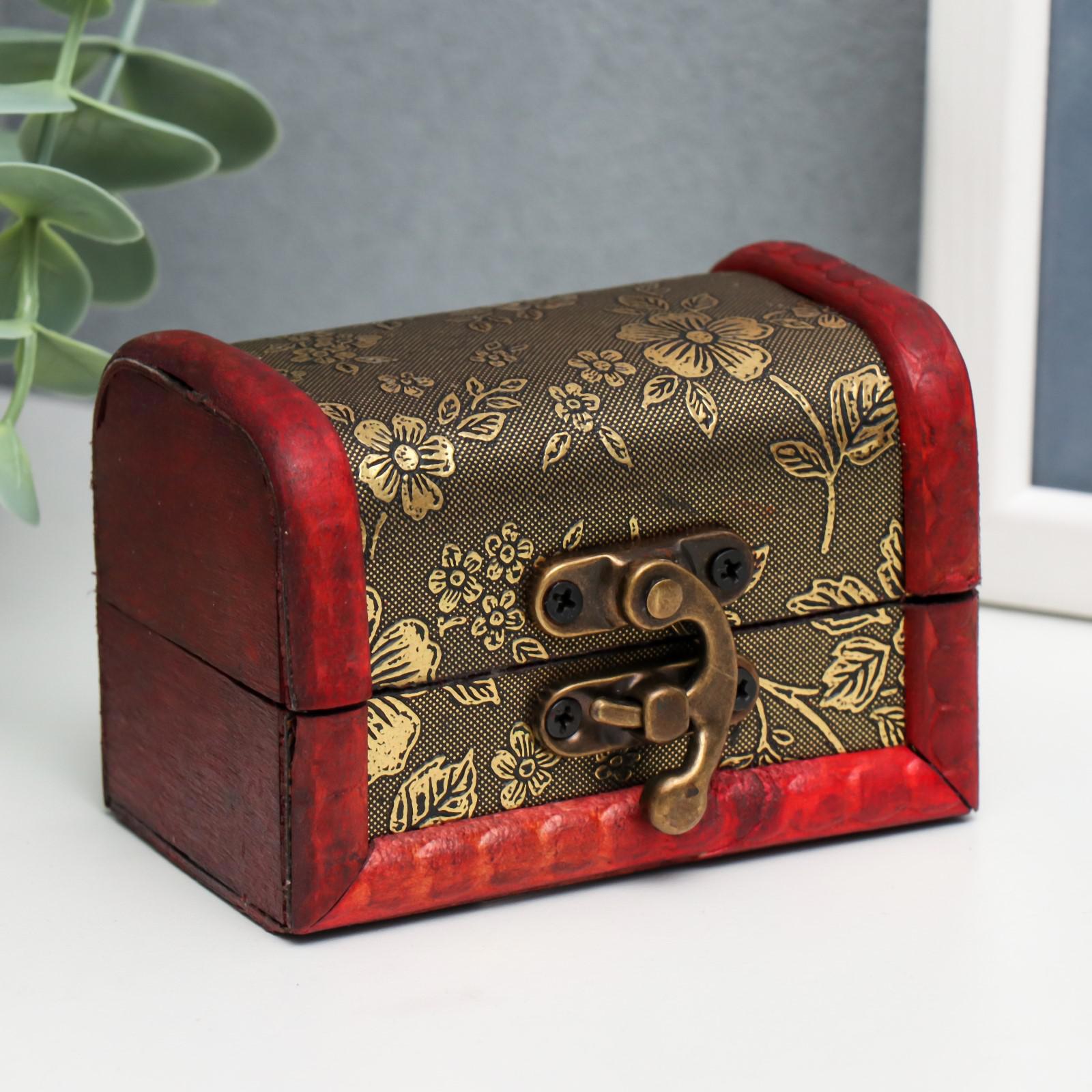 Изображение товара Шкатулка универсальная сундучок "Незабудки" 6x5.8x8.4 см