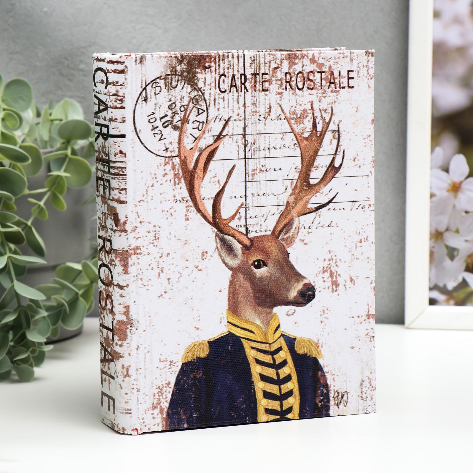 Изображение товара Шкатулка-книга универсальная "Олень в мундире" текстиль 19x14x4 см