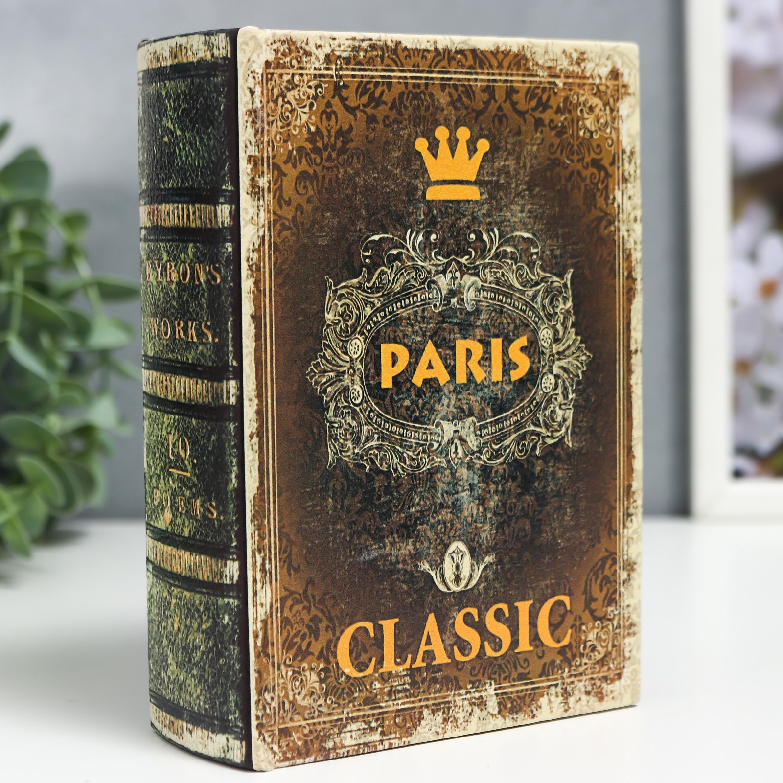 Изображение товара Шкатулка-книга универсальная ретро Париж. Корона 16x11x4.5 см Изображение товара Шкатулка-книга универсальная ретро Париж. Корона 16x11x4.5 см