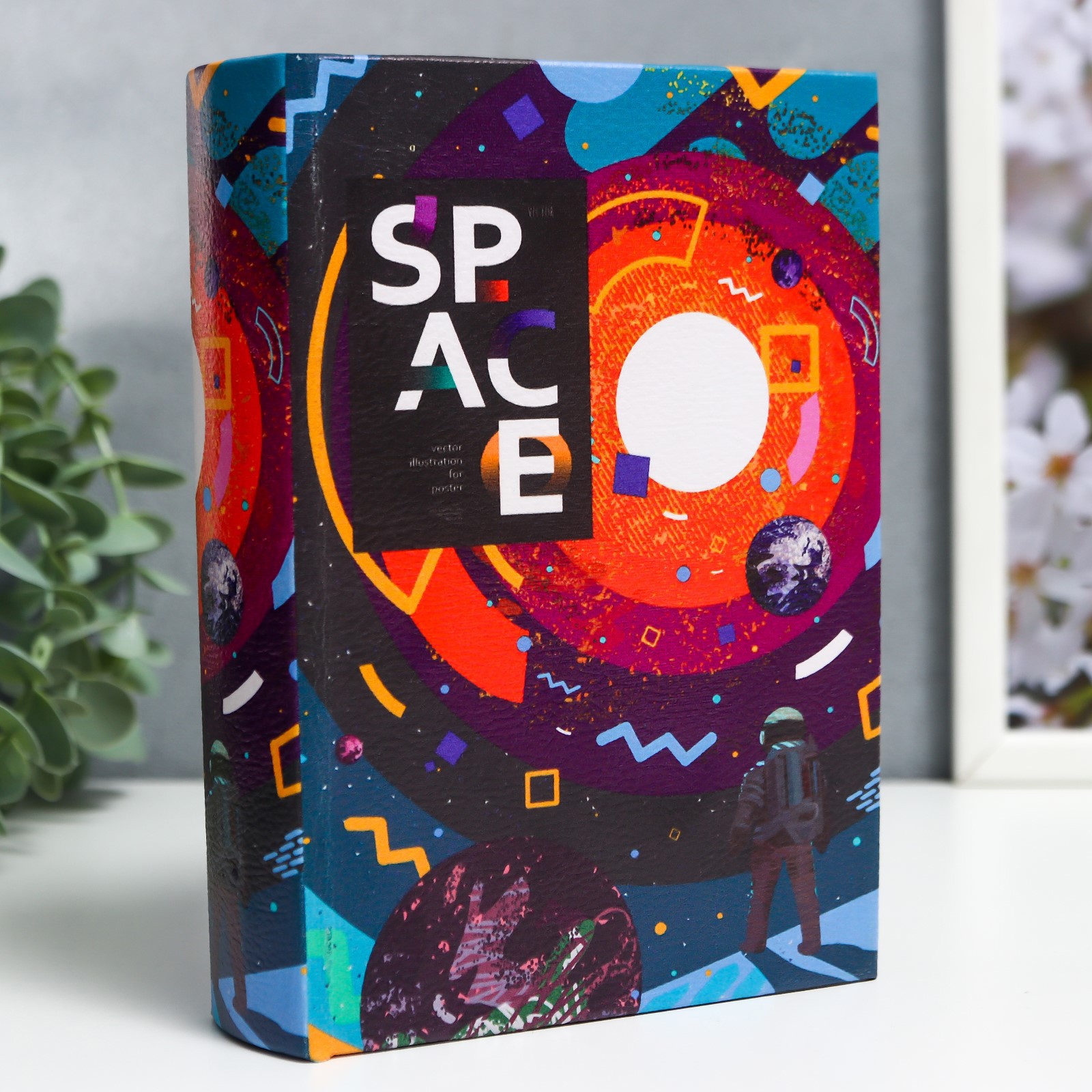 Изображение товара Шкатулка-книга универсальная "Космос" 18x13x4 см