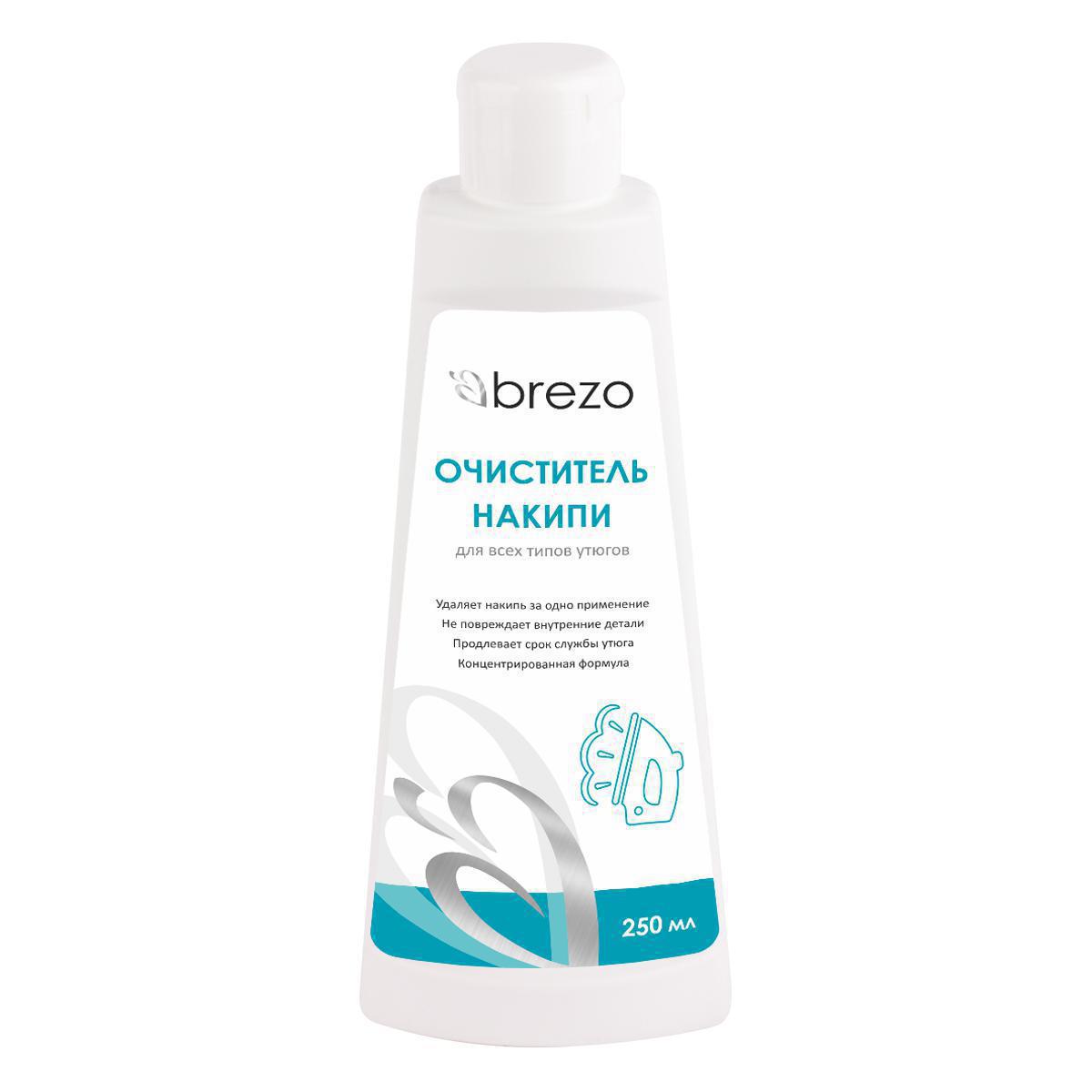 Изображение товара Очиститель накипи для утюгов BREZO 97034 250 мл