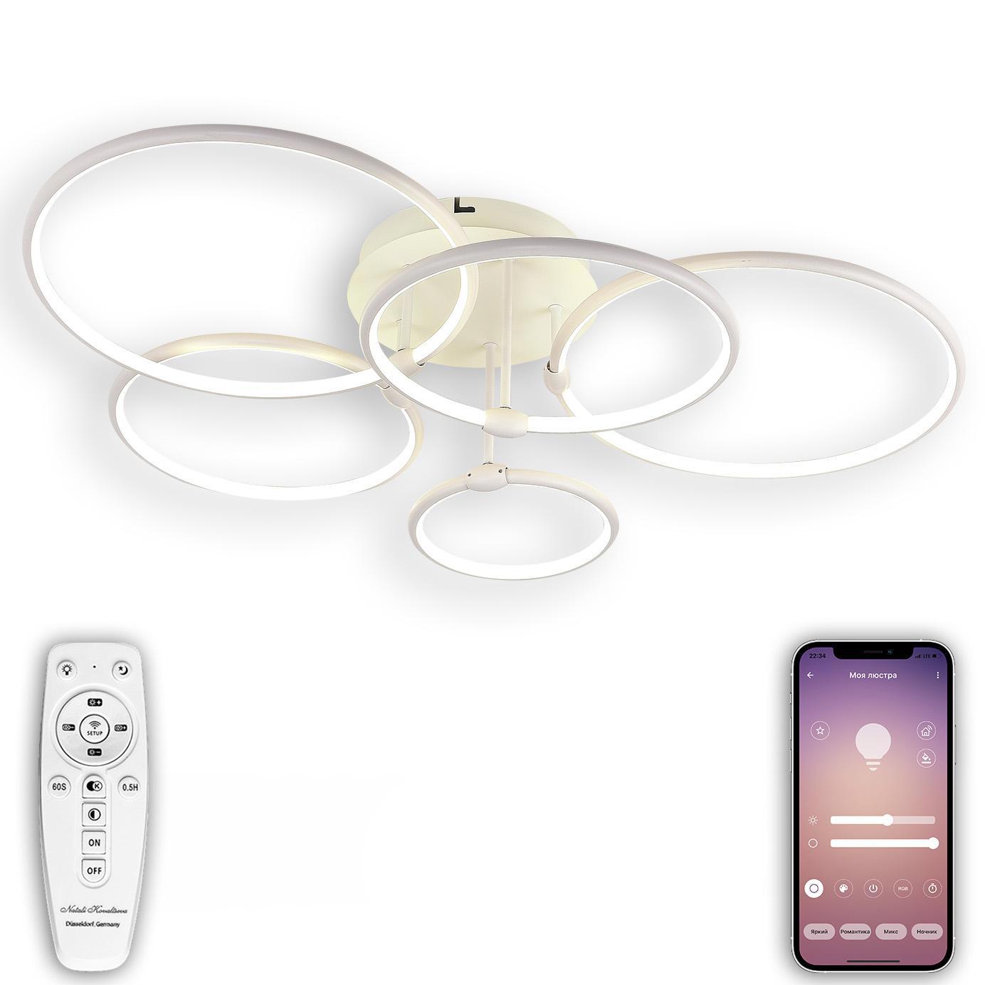 Изображение товара Современная светодиодная люстра Natali Kovaltseva 82036 с пультом управление