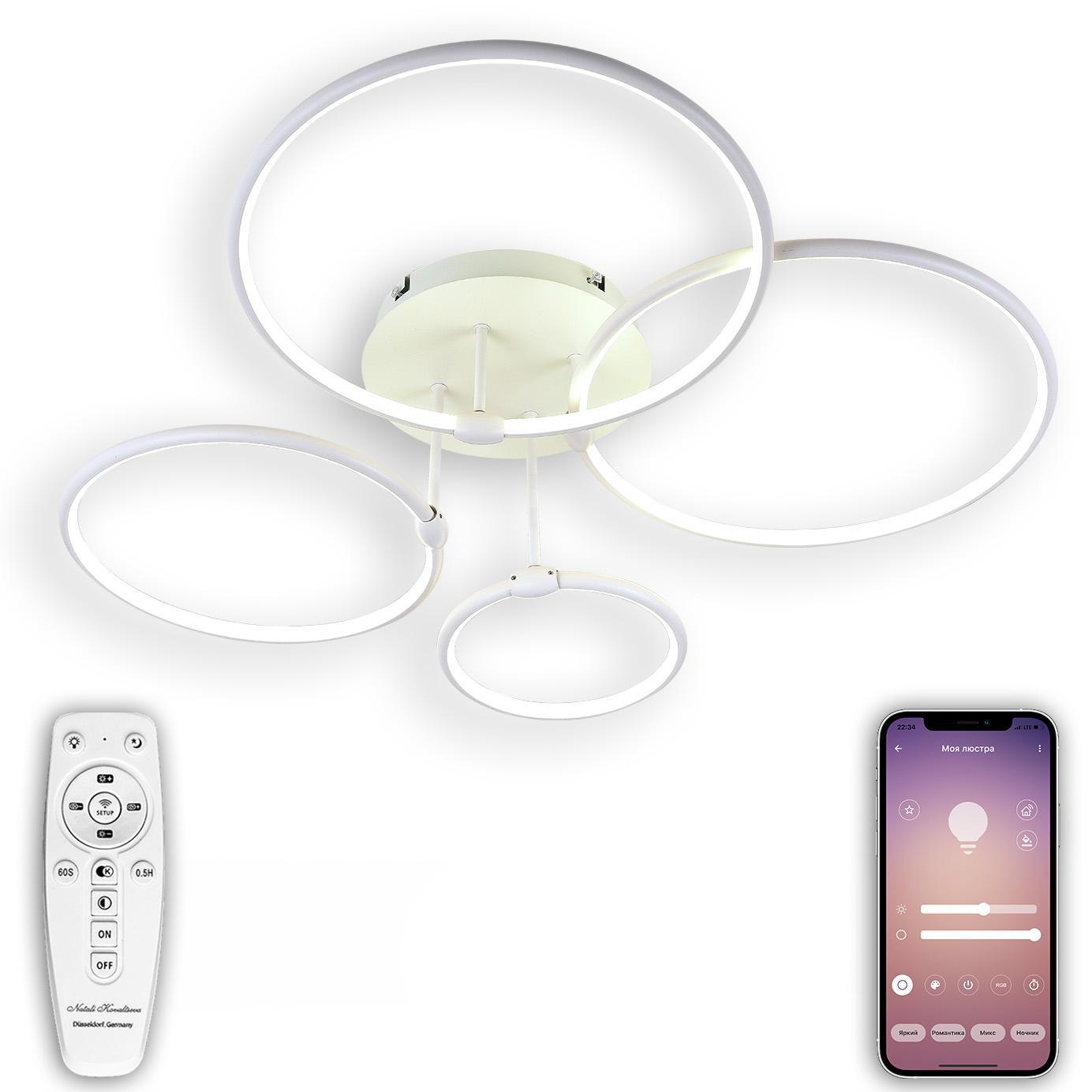 Изображение товара Современная светодиодная люстра Natali Kovaltseva High-Tech Lamps 82035 с пультом управления