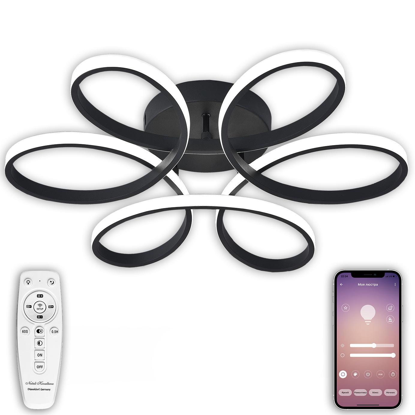 Изображение товара Люстра потолочная светодиодная Natali Kovaltseva 120W HIGH-TECH LED 82025