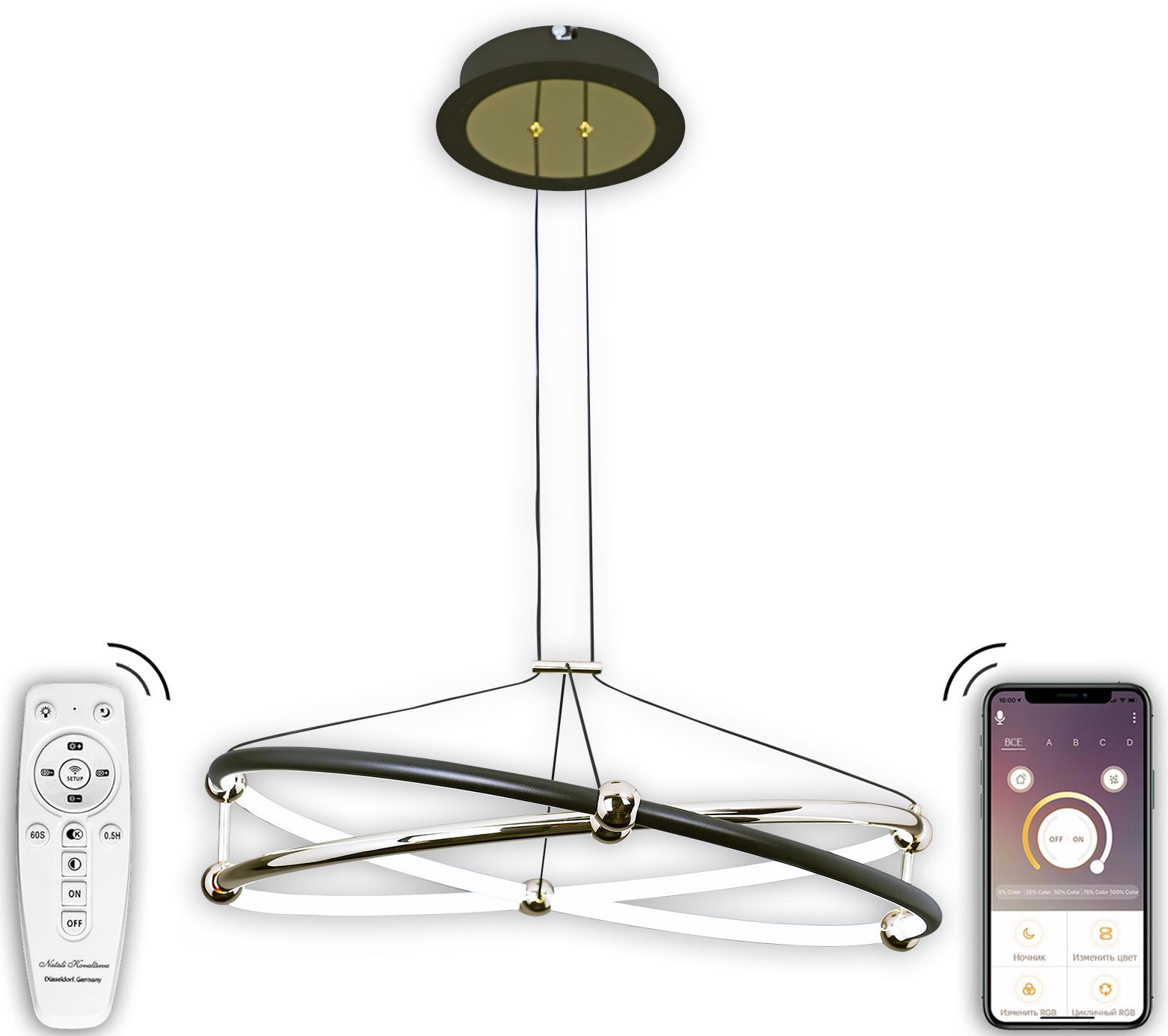 Изображение товара Люстра светодиодная Natali Kovaltseva 100W HIGH-TECH 82049 золото