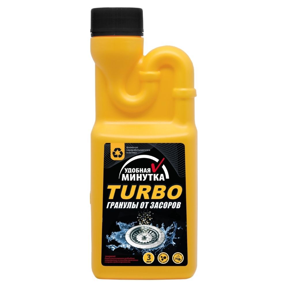Изображение товара Средство для прочистки труб Удобная Минутка Turbo 307482 гранулы 600 г