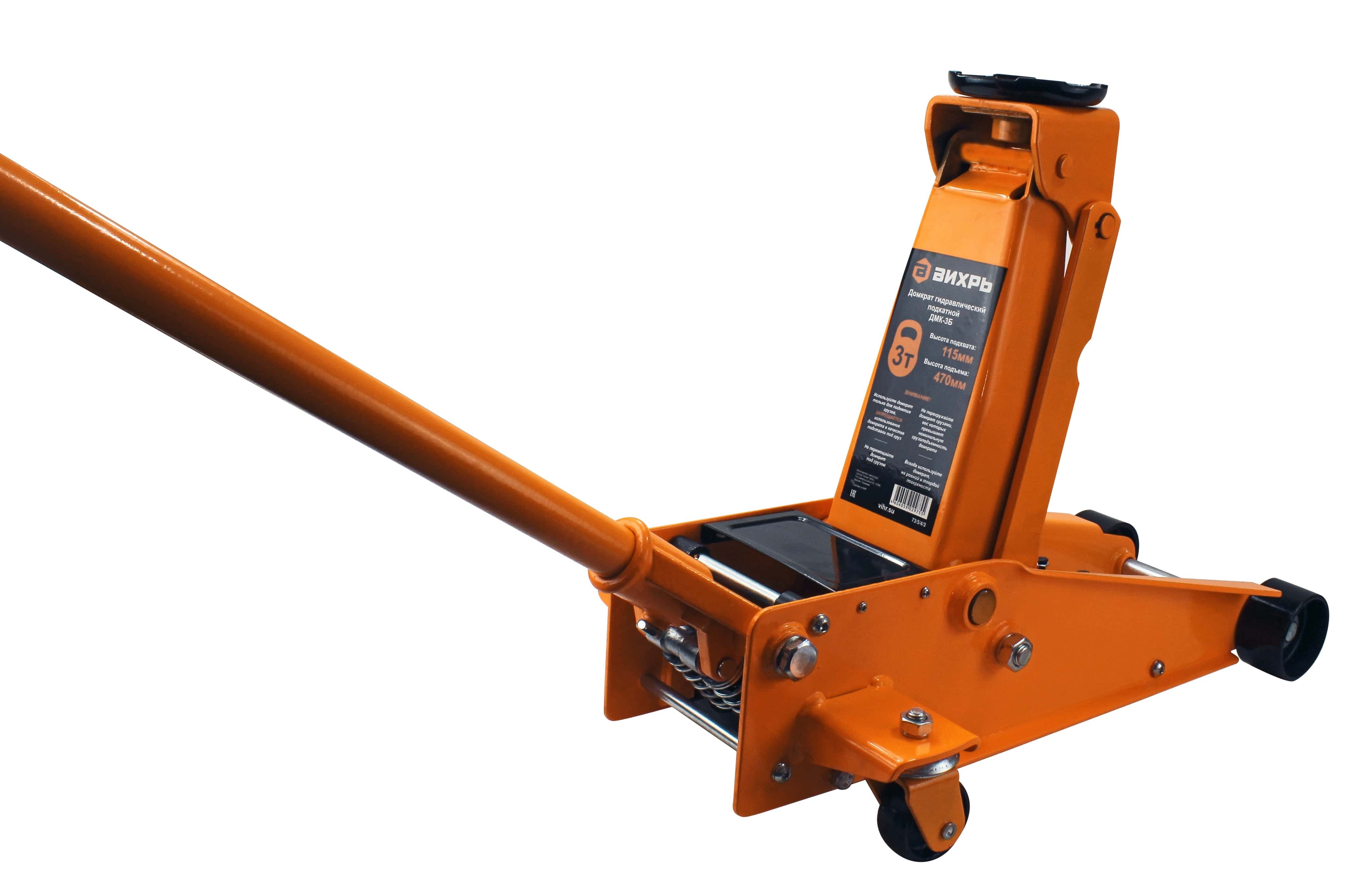 Изображение товара Домкрат гидравлический Вихрь ДМК-3Б ЛМ, 3 т высота подъема 115-470 мм