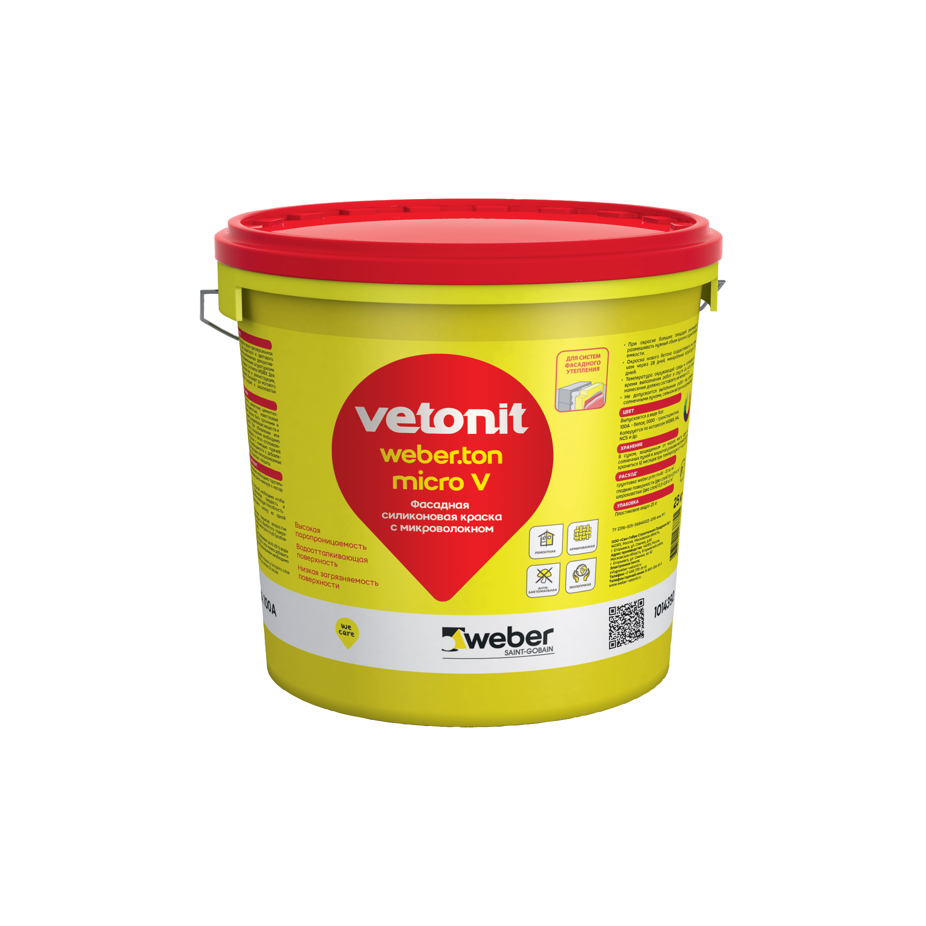 Изображение товара Декоративная штукатурка Vetonit Ton Micro V 0000 0.03 мм 25 кг