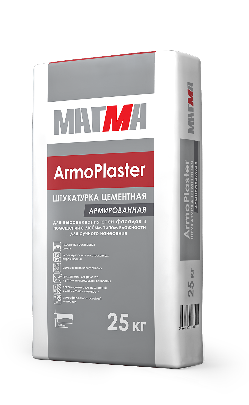 Изображение товара Штукатурка цементная Магма Armo Plaster 25 кг