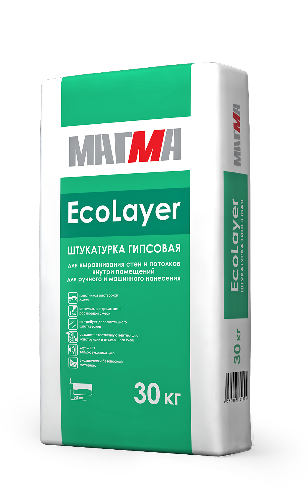 Изображение товара Штукатурка гипсовая Магма Eco Layer 30 кг