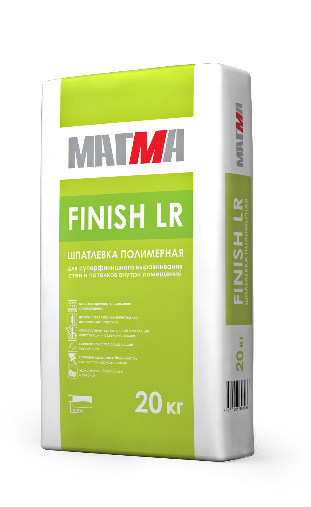 Изображение товара Шпаклевка полимерная суперфинишная Магма Finish LR 20 кг