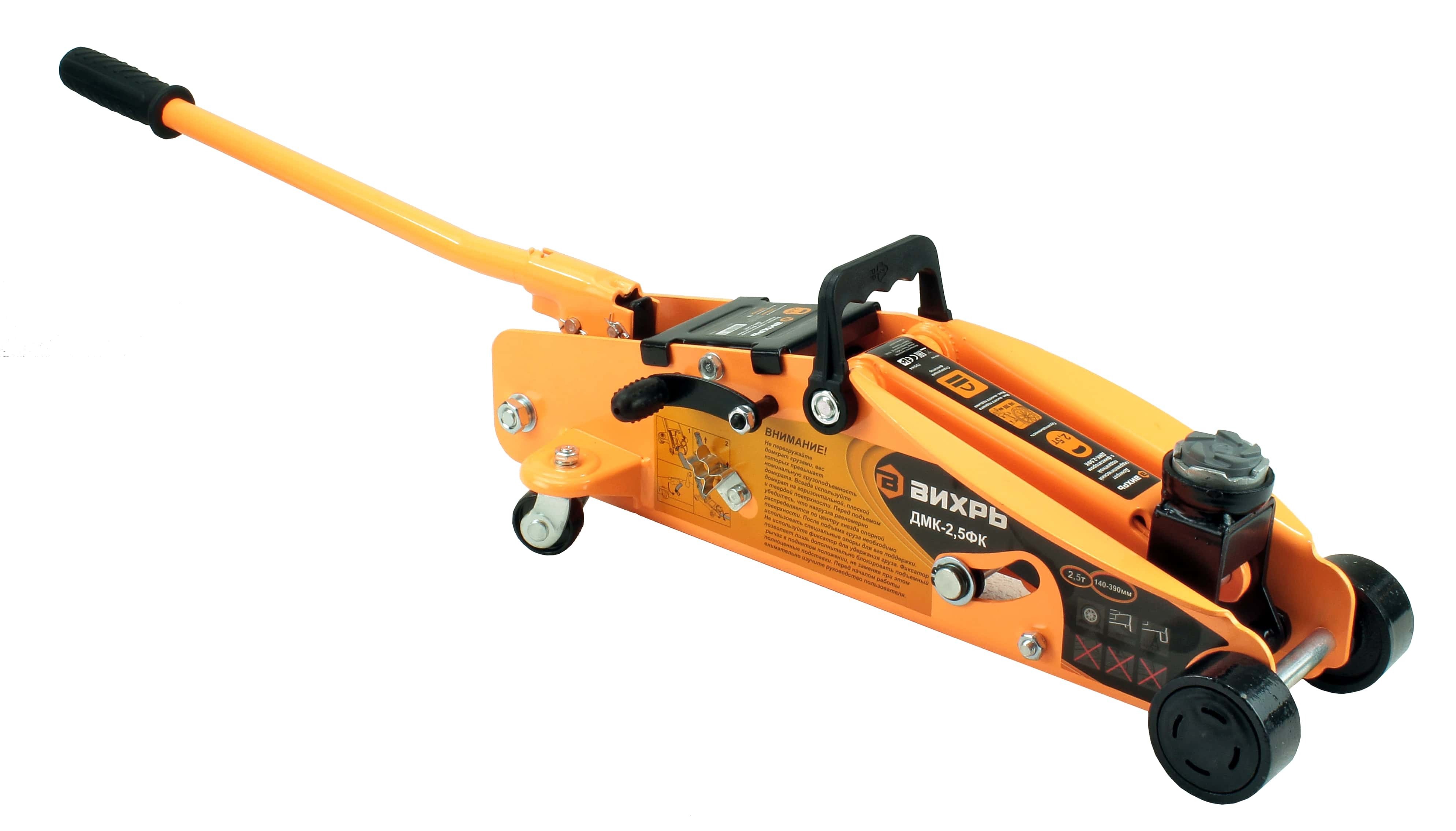 Изображение товара Гидравлический домкрат Вихрь ДМК-2.5ФК ЛМ 2,5 т, высота 140-390 мм