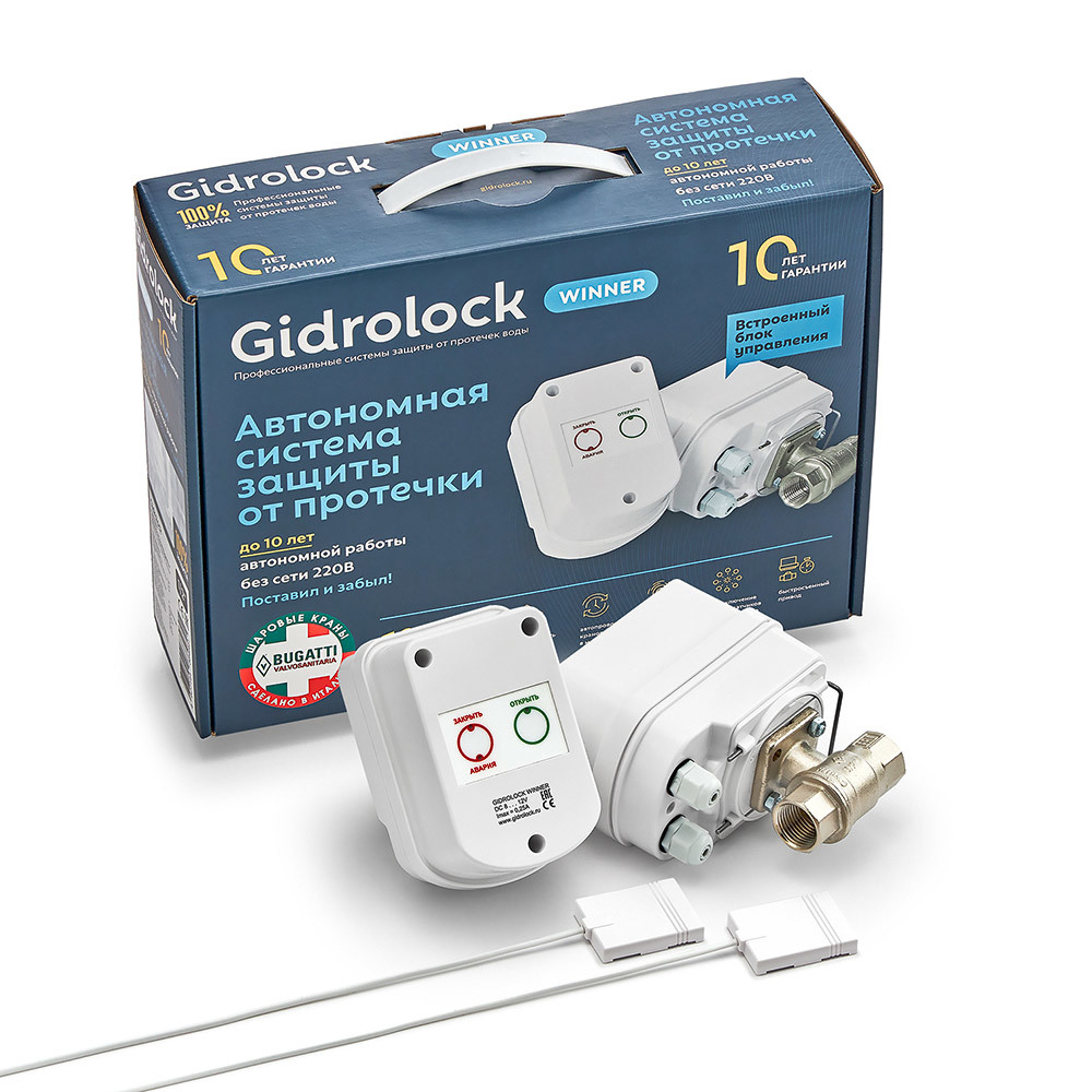 Изображение товара Комплект защиты от протечек воды Gidrolock Winner Bugatti 3/4"