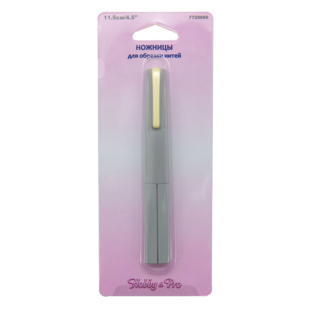 Изображение товара Ножницы для обрезки нитей Hobby&Pro S02801 11.5 см складные с защитным колпачком