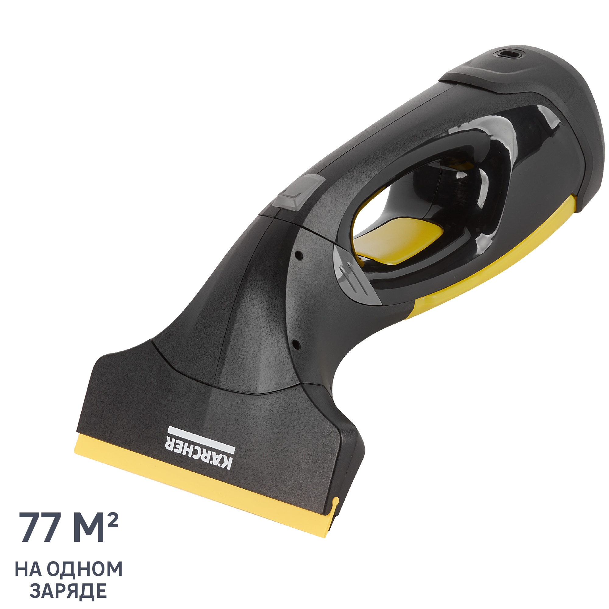Изображение товара Стеклоочиститель Karcher WV 2 BE с аккумулятором 3.6 В и шириной щетки 28 см