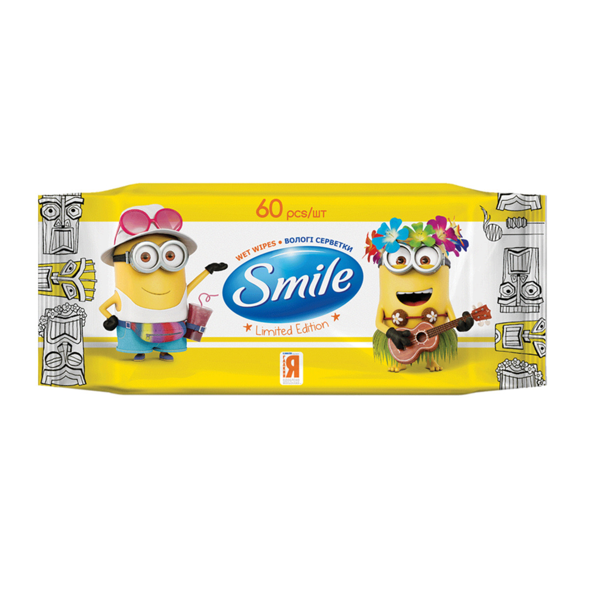 Изображение товара Влажные салфетки Smile Minions 60 шт Изображение товара Влажные салфетки Smile Minions 60 шт