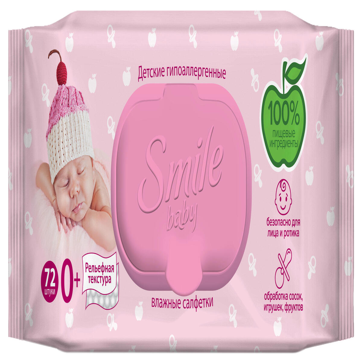 Изображение товара Влажные салфетки Smile Baby New Born для новорожденных 72 шт Изображение товара Влажные салфетки Smile Baby New Born для новорожденных 72 шт