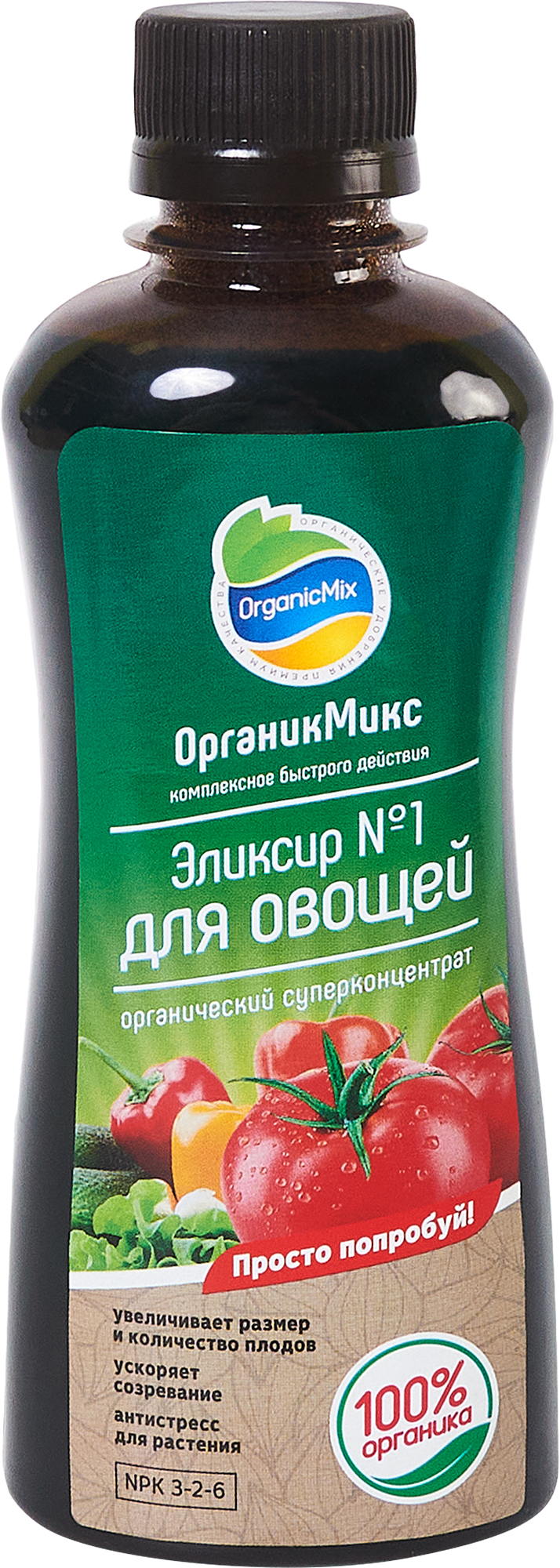 Изображение товара Органическое удобрение Органик Микс Эликсир №1 для овощей 0.25 л