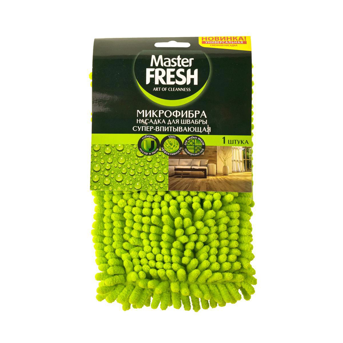 Изображение товара Сменная насадка для швабры Master FRESH 218331 43 см флаундер
