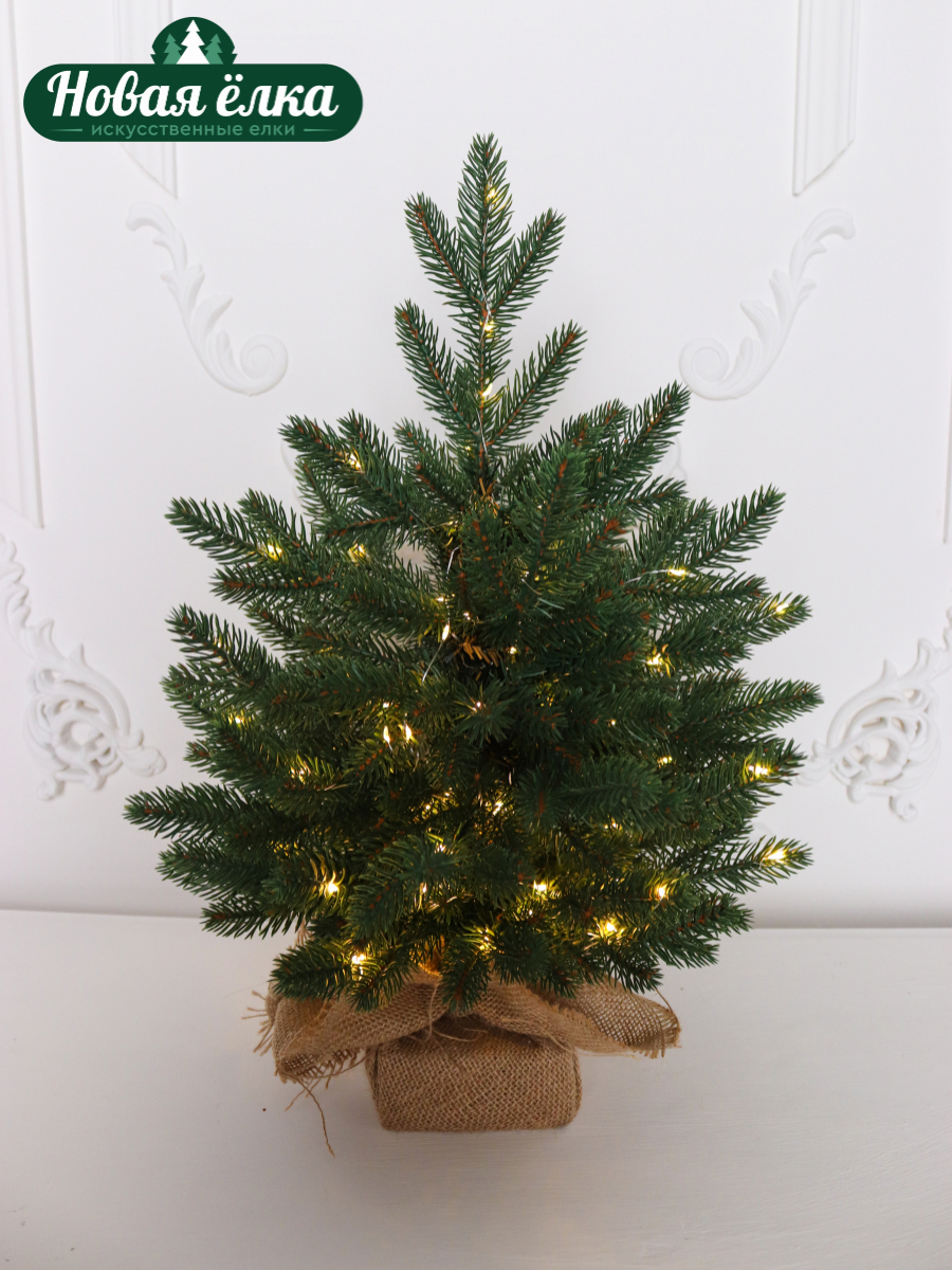Изображение товара Ель искусственная Новая ёлка 59045 Альпийская литая 45 см