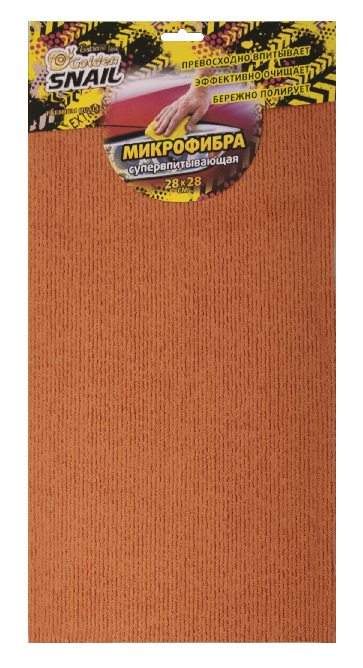 Изображение товара Микрофибра GOLDEN SNAIL GS 0353