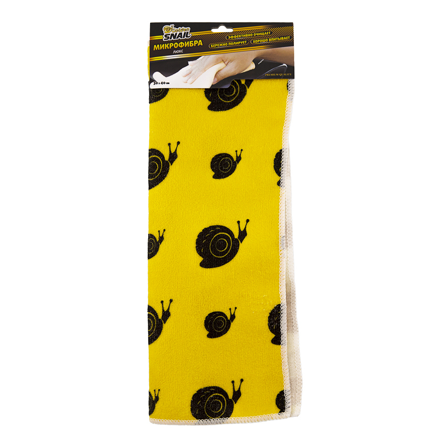 Изображение товара Микрофибра GOLDEN SNAIL ЛЮКС GS 0345