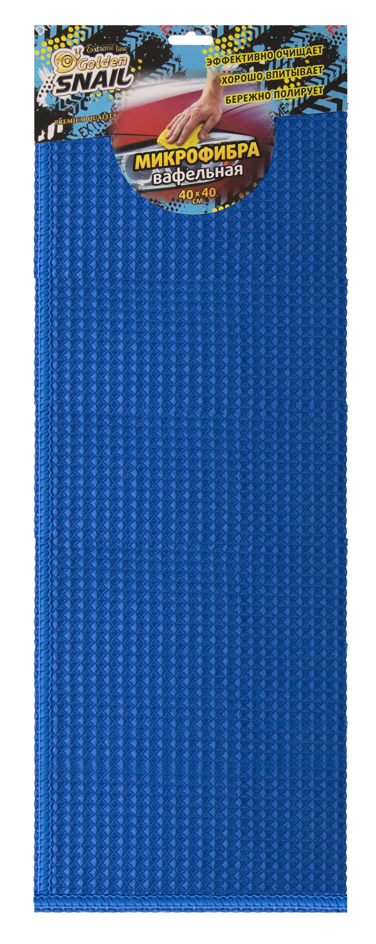 Изображение товара Микрофибра GOLDEN SNAIL вафельная GS 0348