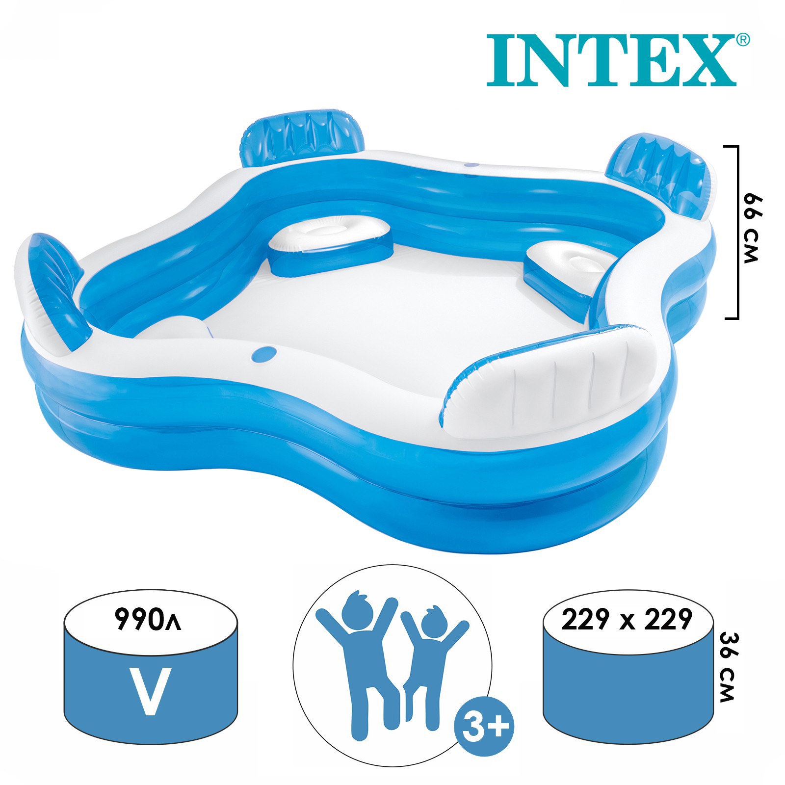 Изображение товара Бассейн надувной Intex 56475NP Семейный с 4 сиденьями 229x229x66 см от 3 лет