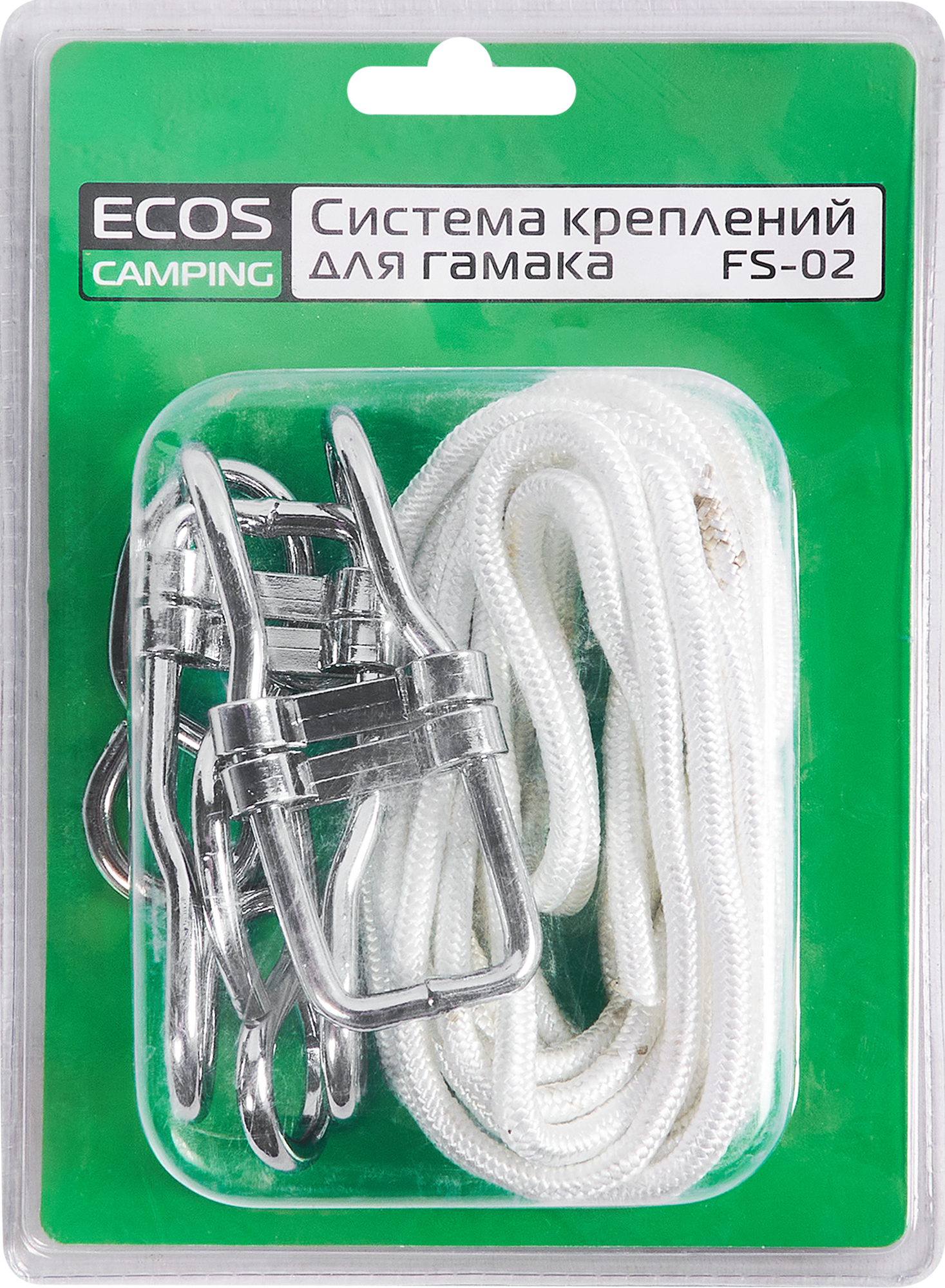 Изображение товара Крепление для гамака FS-02 с металлическими зажимами и полиэстеровыми веревками