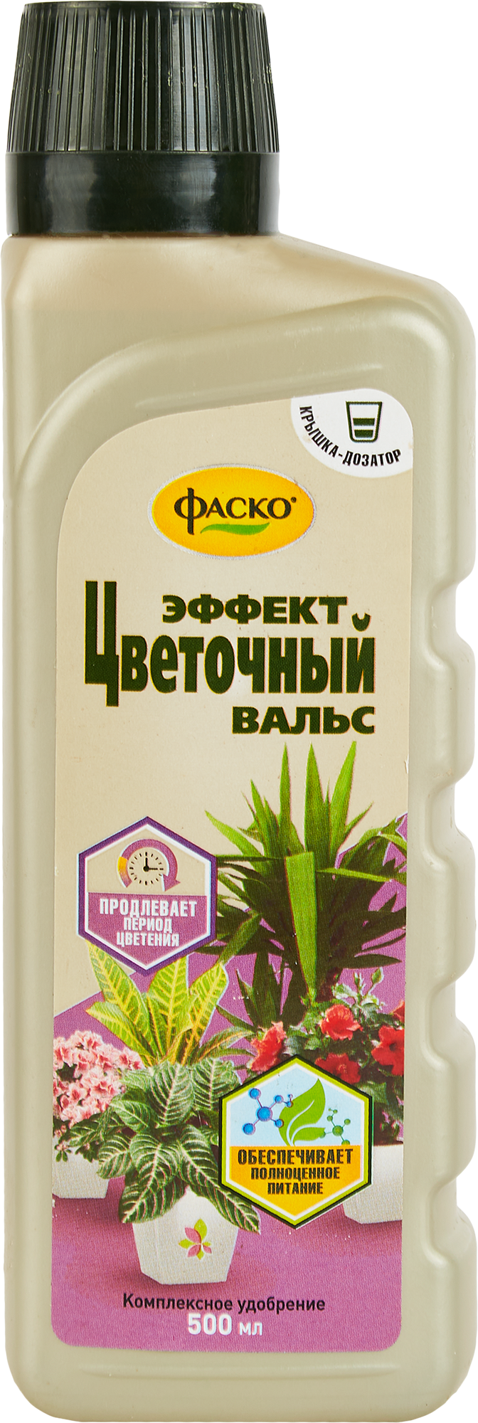 Изображение товара Удобрение ЖКУ Фаско для комнатных растений минеральное 500 мл