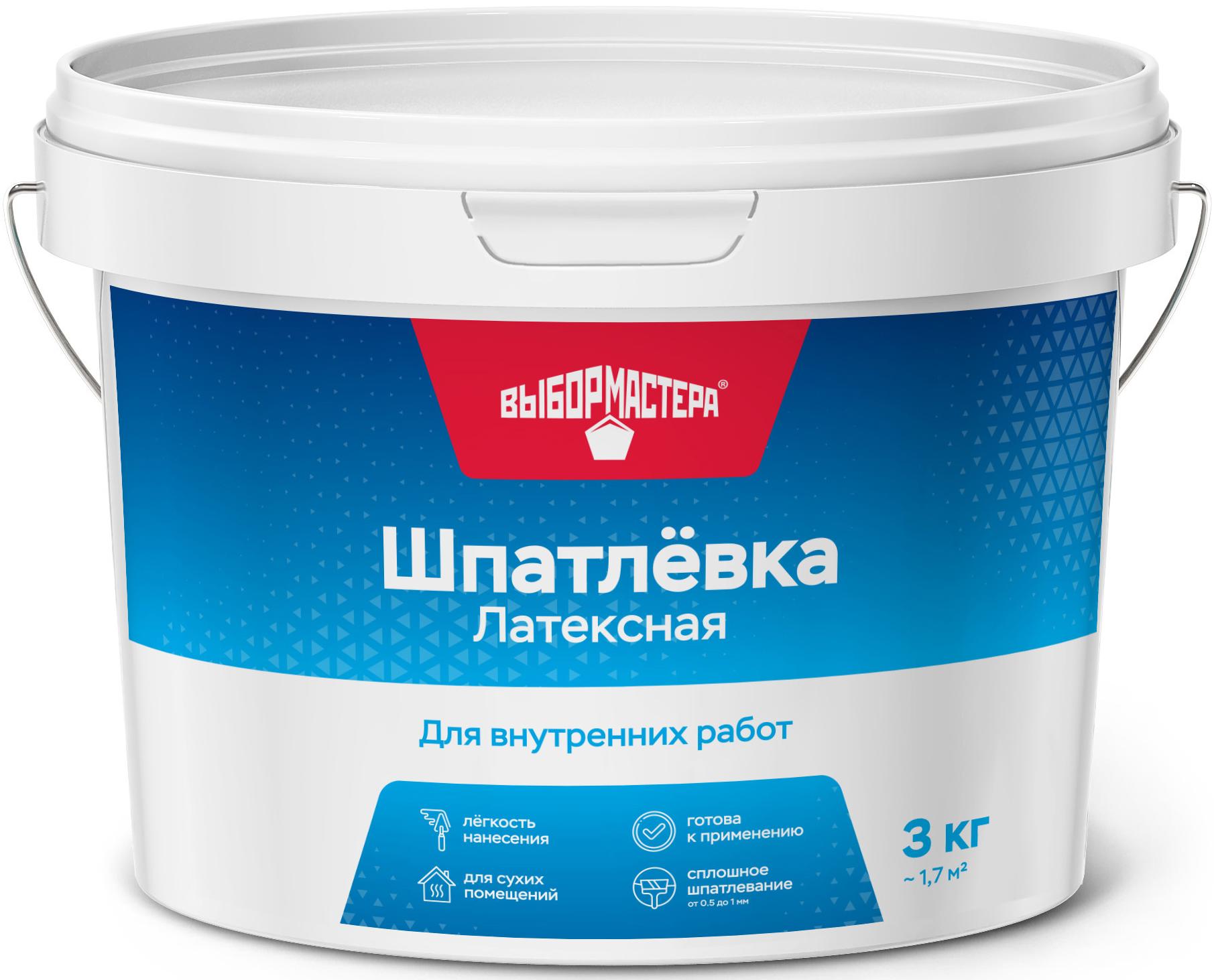 Изображение товара Шпаклевка латексная финишная Выбор мастера 3 кг
