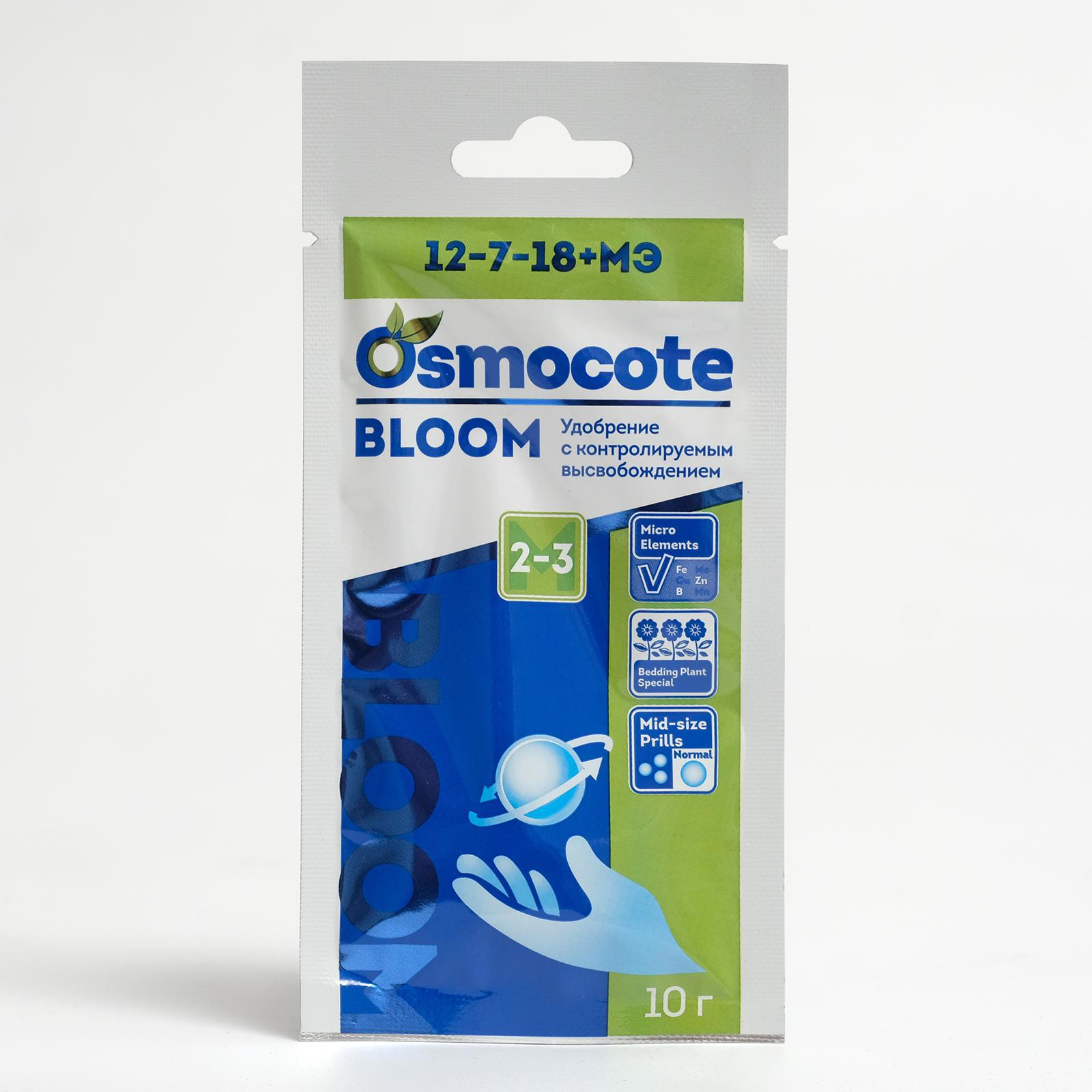 Изображение товара Удобрение Osmocote Bloom 2-3 месяца действия для комнатных растений Изображение товара Удобрение Osmocote Bloom 2-3 месяца действия для комнатных растений