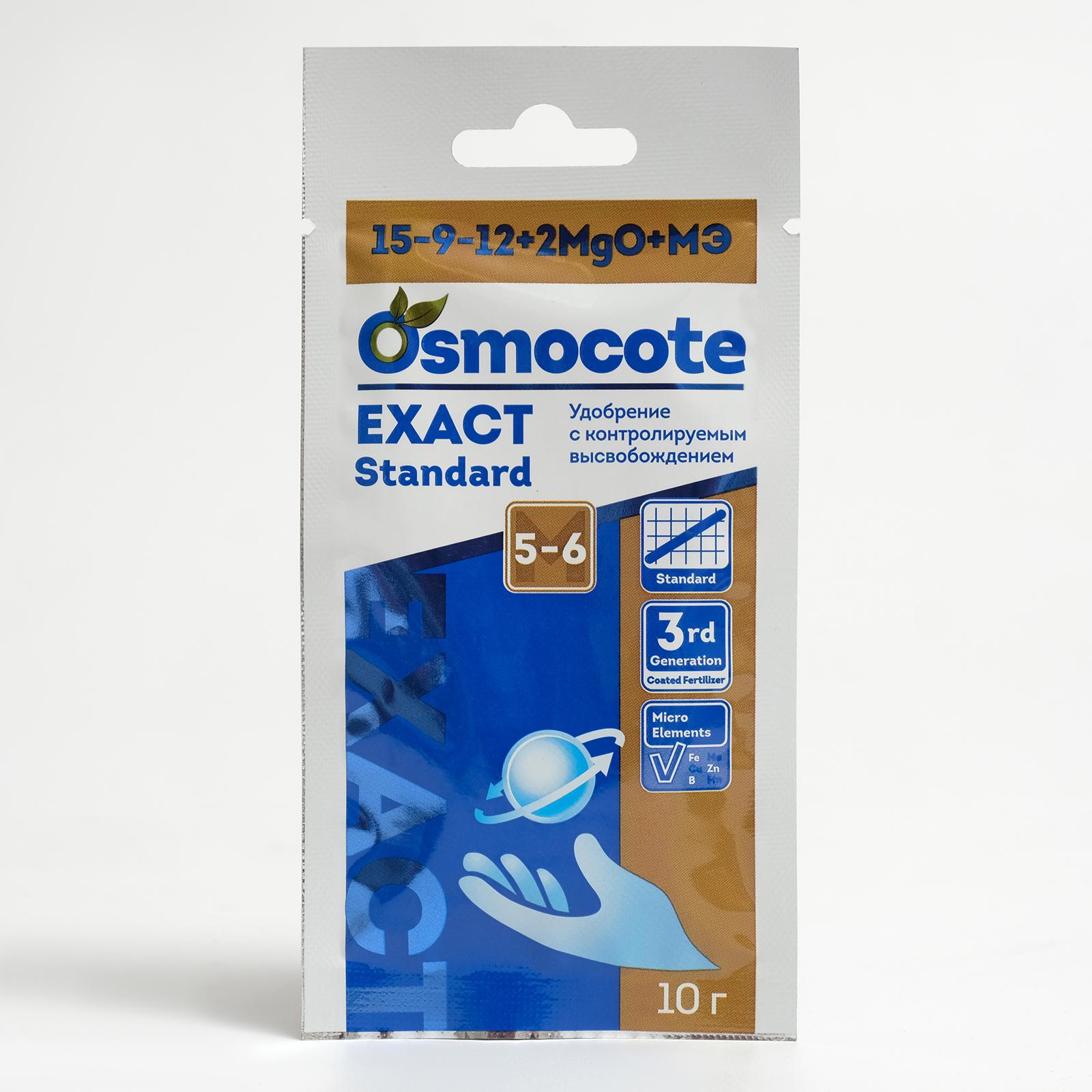 Изображение товара Удобрение Osmocote Exact Standard 5-6 месяцев длительности действия Изображение товара Удобрение Osmocote Exact Standard 5-6 месяцев длительности действия