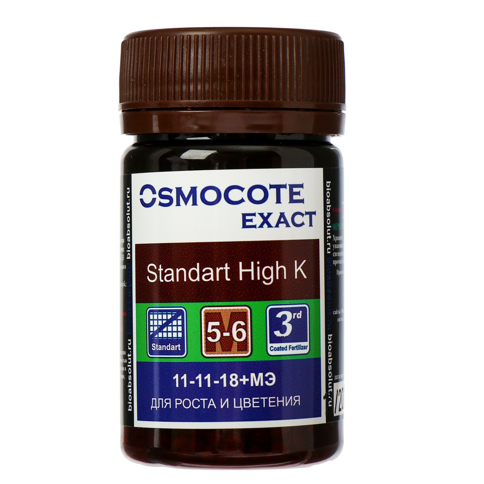 Изображение товара Удобрение Osmocote Exact High K для продолжительного питания растений