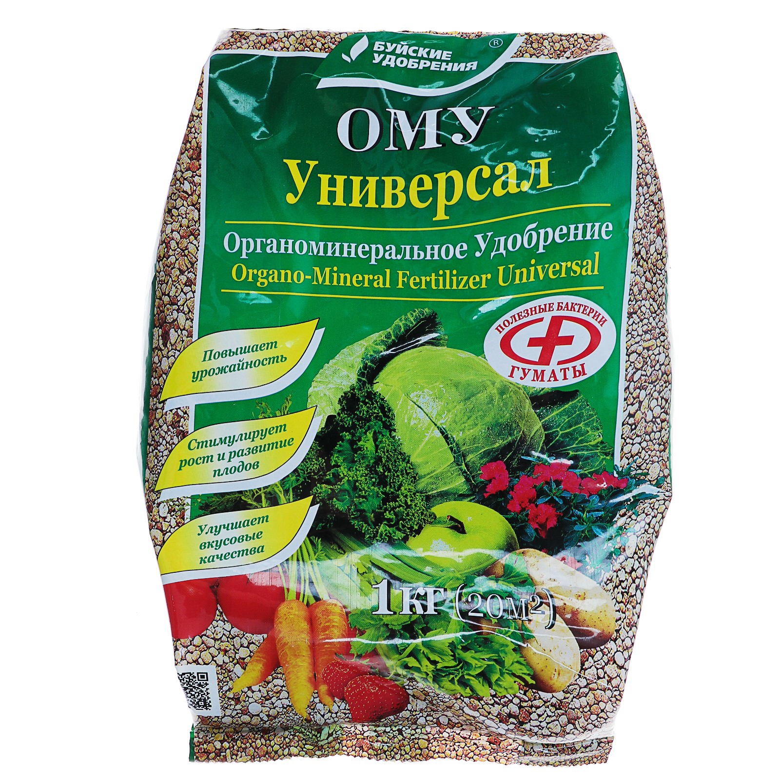 Изображение товара Удобрение органоминеральное Буйские удобрения Универсал 1 кг Изображение товара Удобрение органоминеральное Буйские удобрения Универсал 1 кг