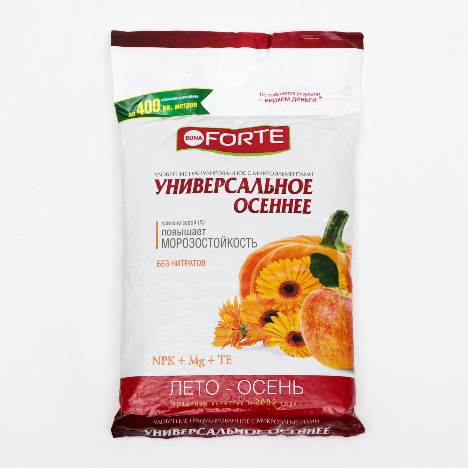 Изображение товара Удобрение комплексное Бона Форте с микроэлементами универсальное лето-осень 2.5 кг Изображение товара Удобрение комплексное Бона Форте с микроэлементами универсальное лето-осень 2.5 кг
