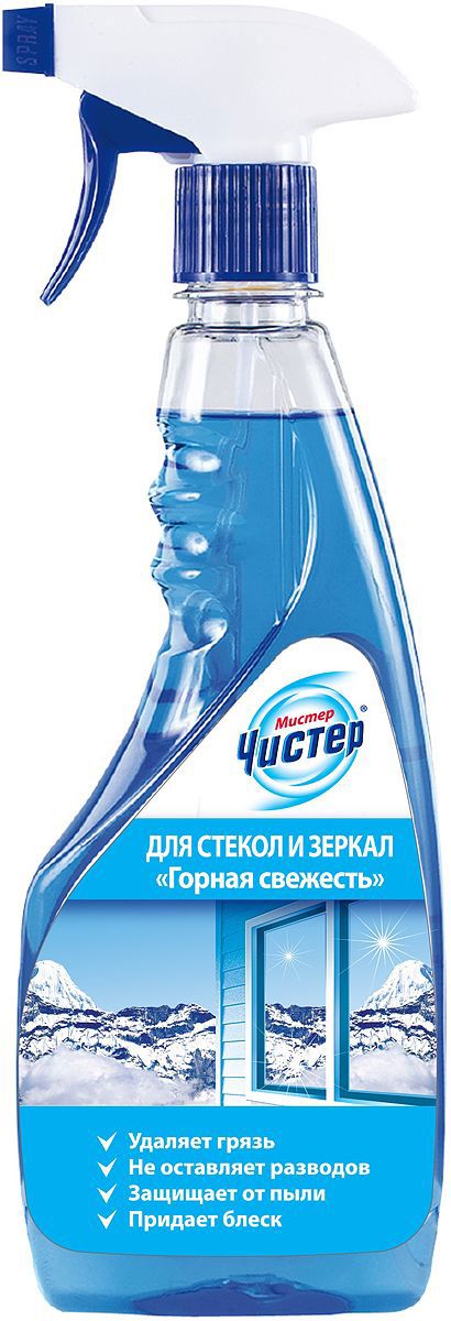 Изображение товара Средство для мытья окон и зеркал Мистер Чистер Горная свежесть 0.5 л Изображение товара Средство для мытья окон и зеркал Мистер Чистер Горная свежесть 0.5 л