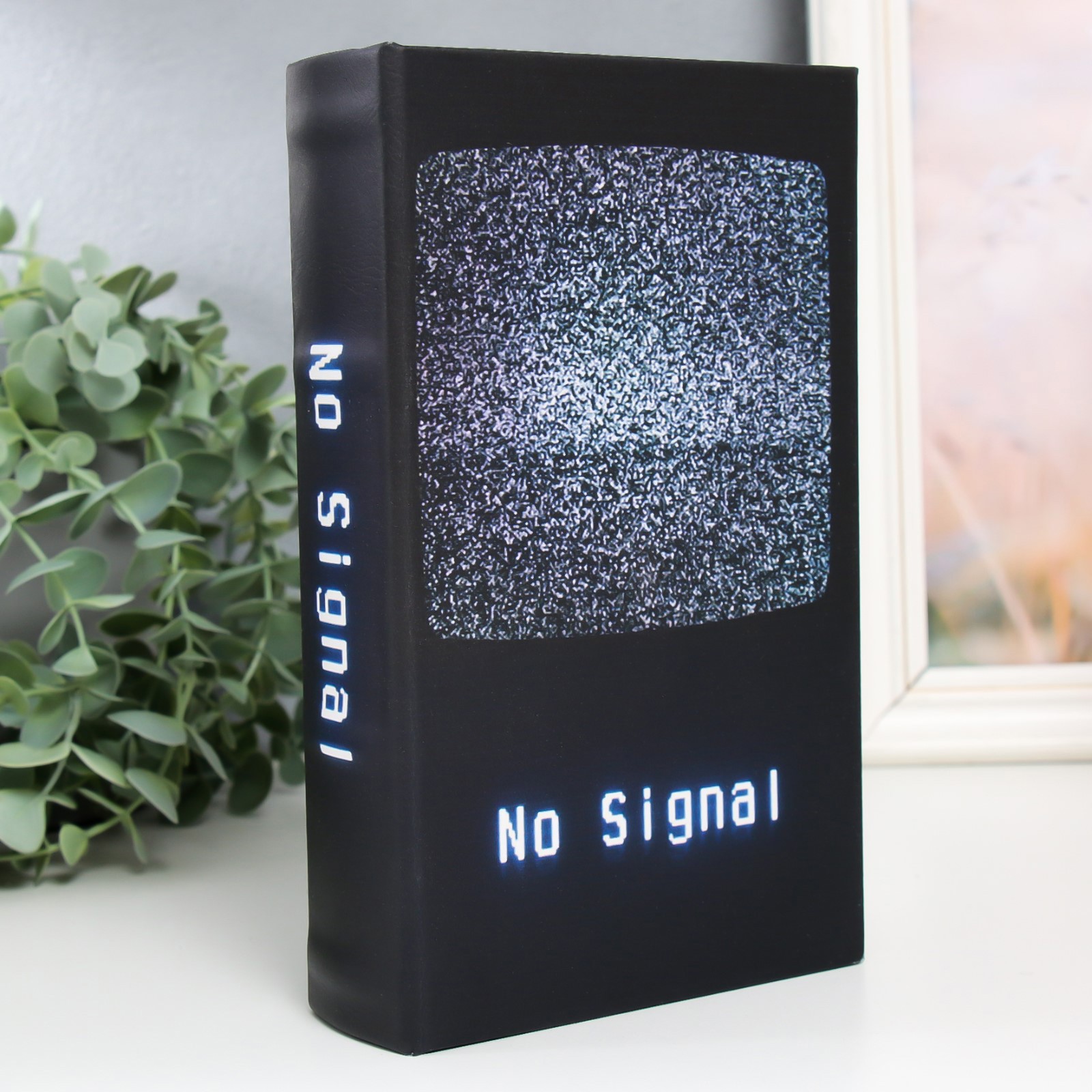 Изображение товара Шкатулка сейф-книга "Нет сигнала" 21x13x5 см