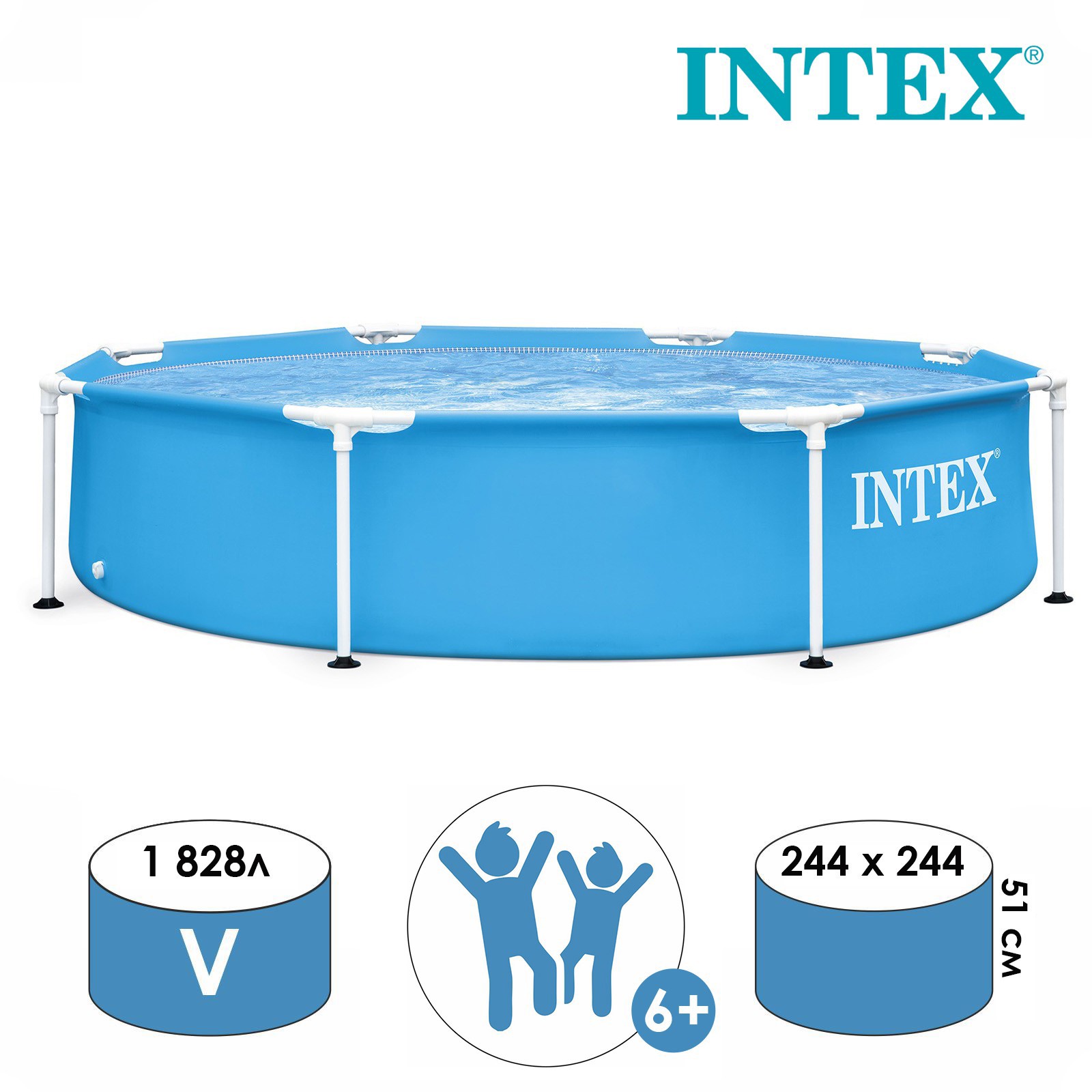 Изображение товара Бассейн каркасный Intex 28205NP Metal Frame 244x51 см