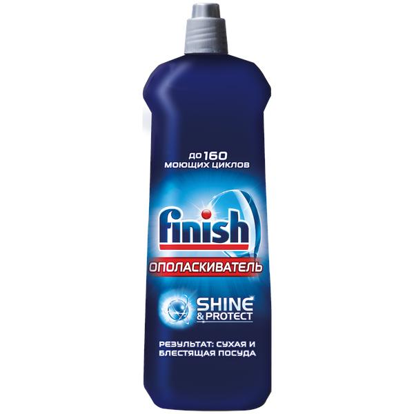 Изображение товара Ополаскиватель для посудомоечной машины Finish Shine & Protect 0.8 л