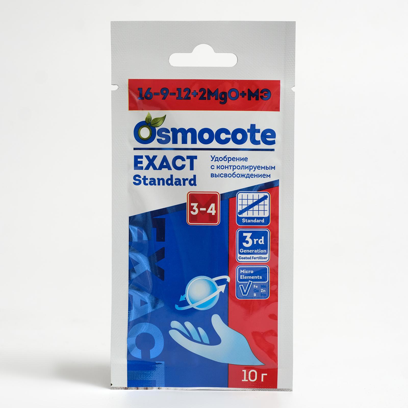 Изображение товара Удобрение Osmocote Exact Standard 3-4 месяца длительность действия 10 г Изображение товара Удобрение Osmocote Exact Standard 3-4 месяца длительность действия 10 г
