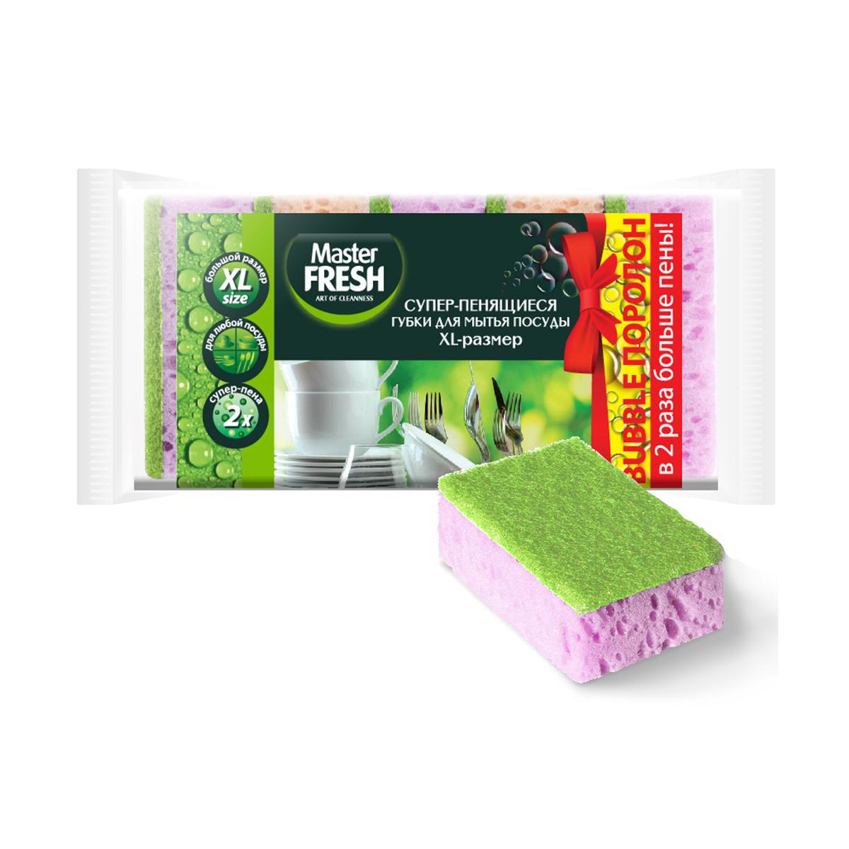 Изображение товара Губки для посуды Master Fresh 5 шт