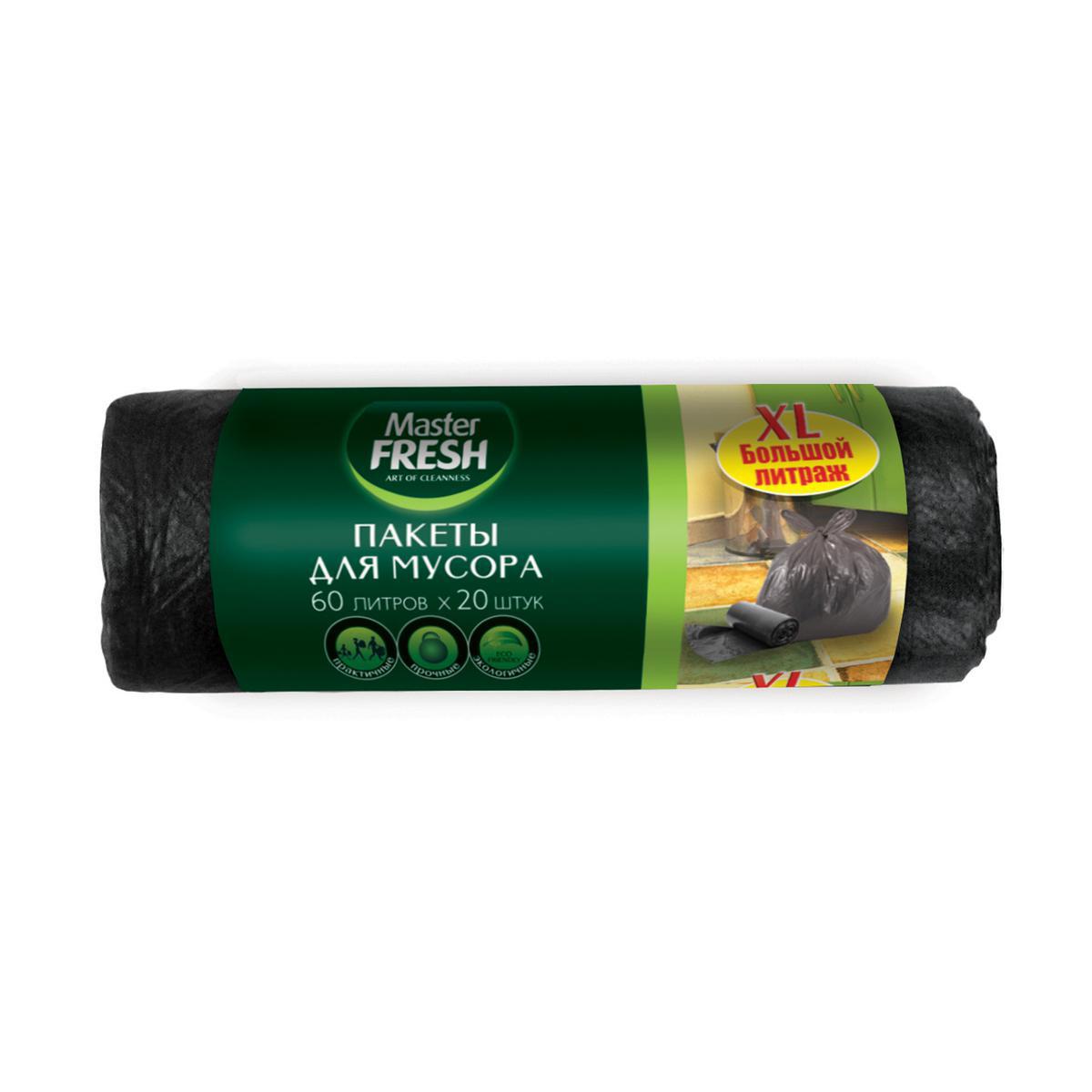Изображение товара Мешки для мусора Master Fresh 60л 20шт черный Изображение товара Мешки для мусора Master Fresh 60л 20шт черный