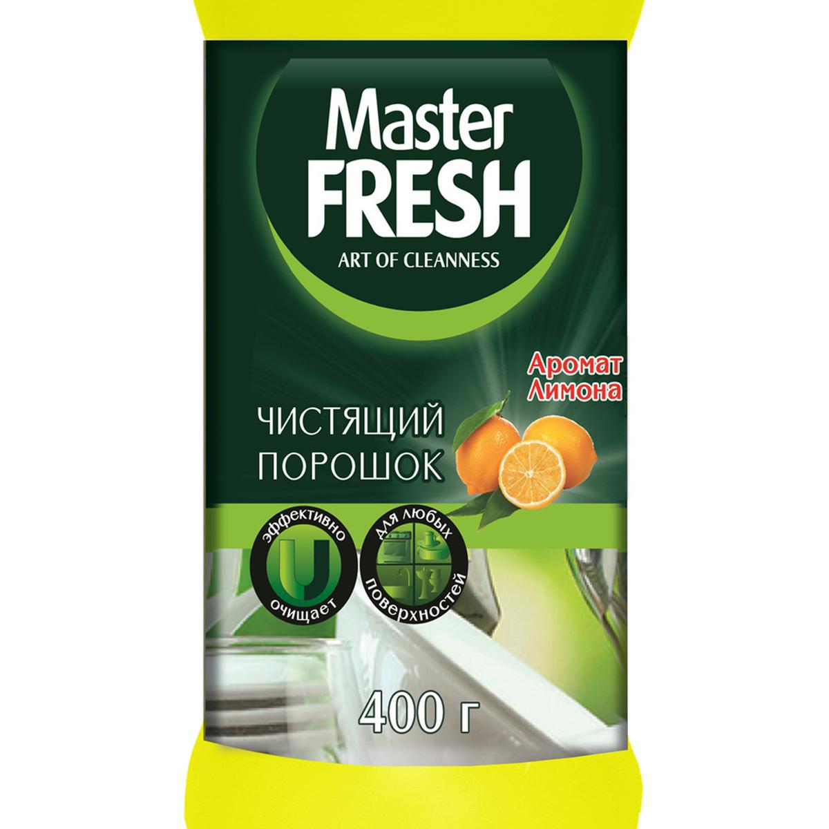 Изображение товара Чистящее средство для кухни Master FRESH 218404 0.4 л Изображение товара Чистящее средство для кухни Master FRESH 218404 0.4 л