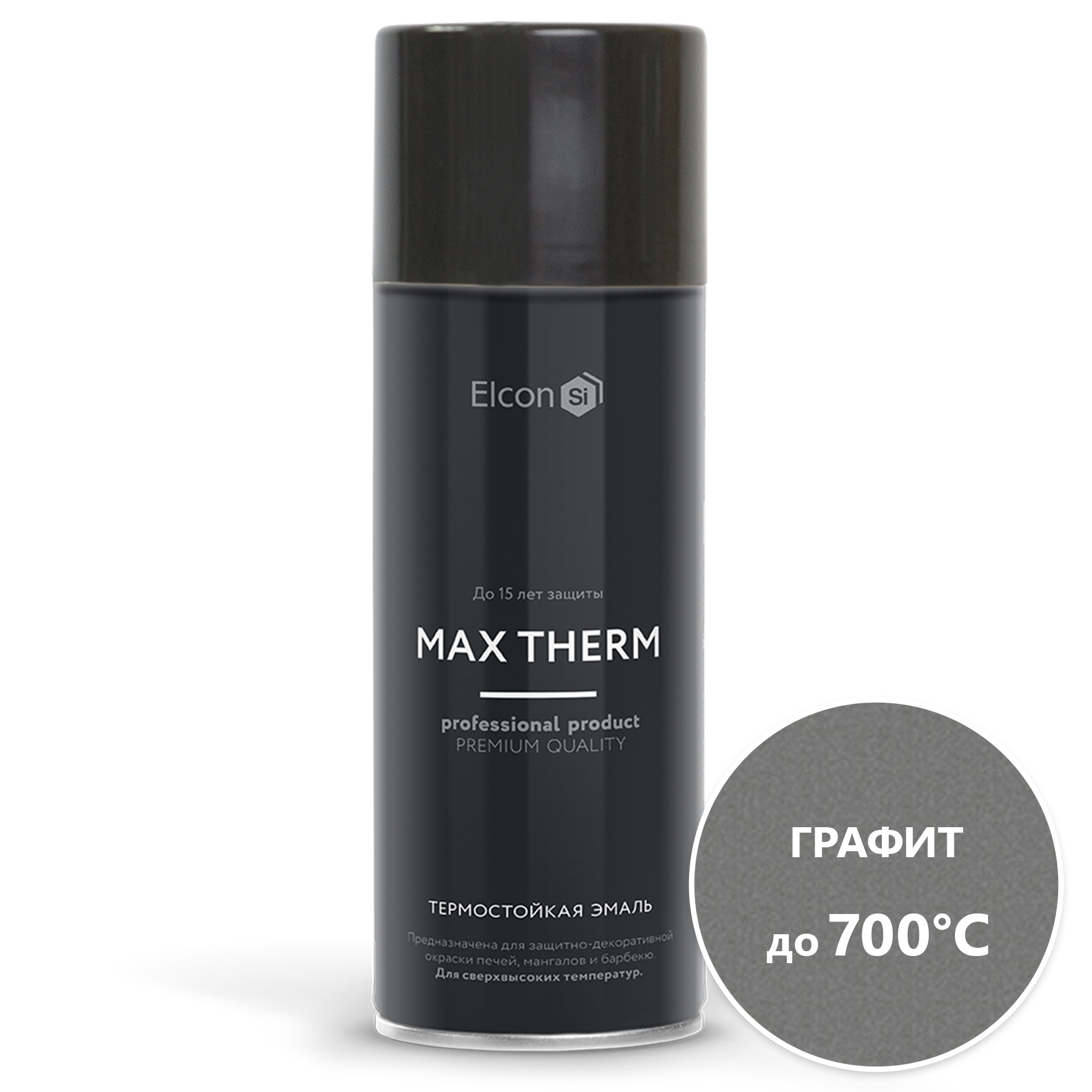 Изображение товара Термостойкая аэрозольная краска Elcon Max Therm графит 700°C Изображение товара Термостойкая аэрозольная краска Elcon Max Therm графит 700°C