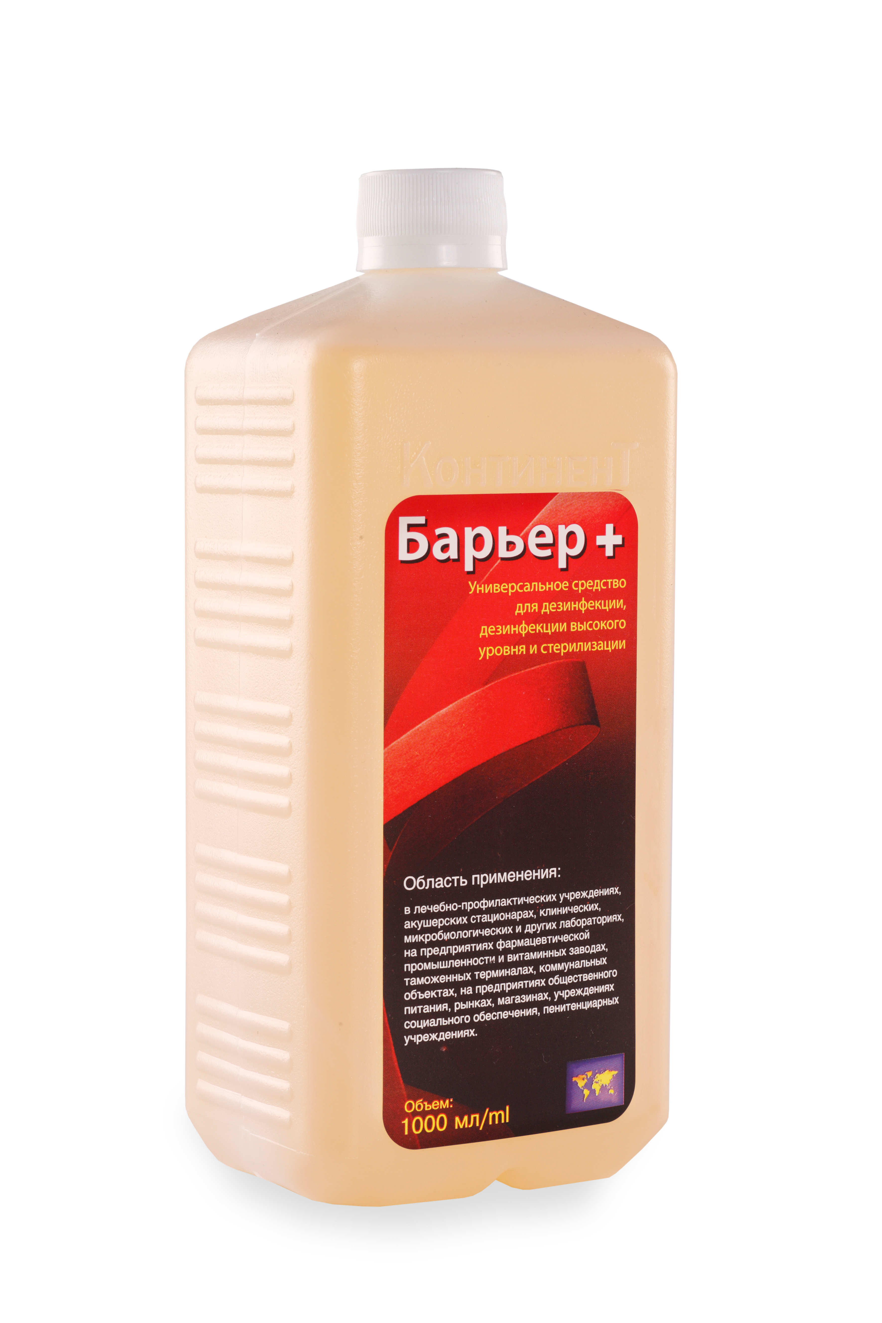 Изображение товара Дезинфицирующее средство K-dez Барьер плюс 1 л Изображение товара Дезинфицирующее средство K-dez Барьер плюс 1 л