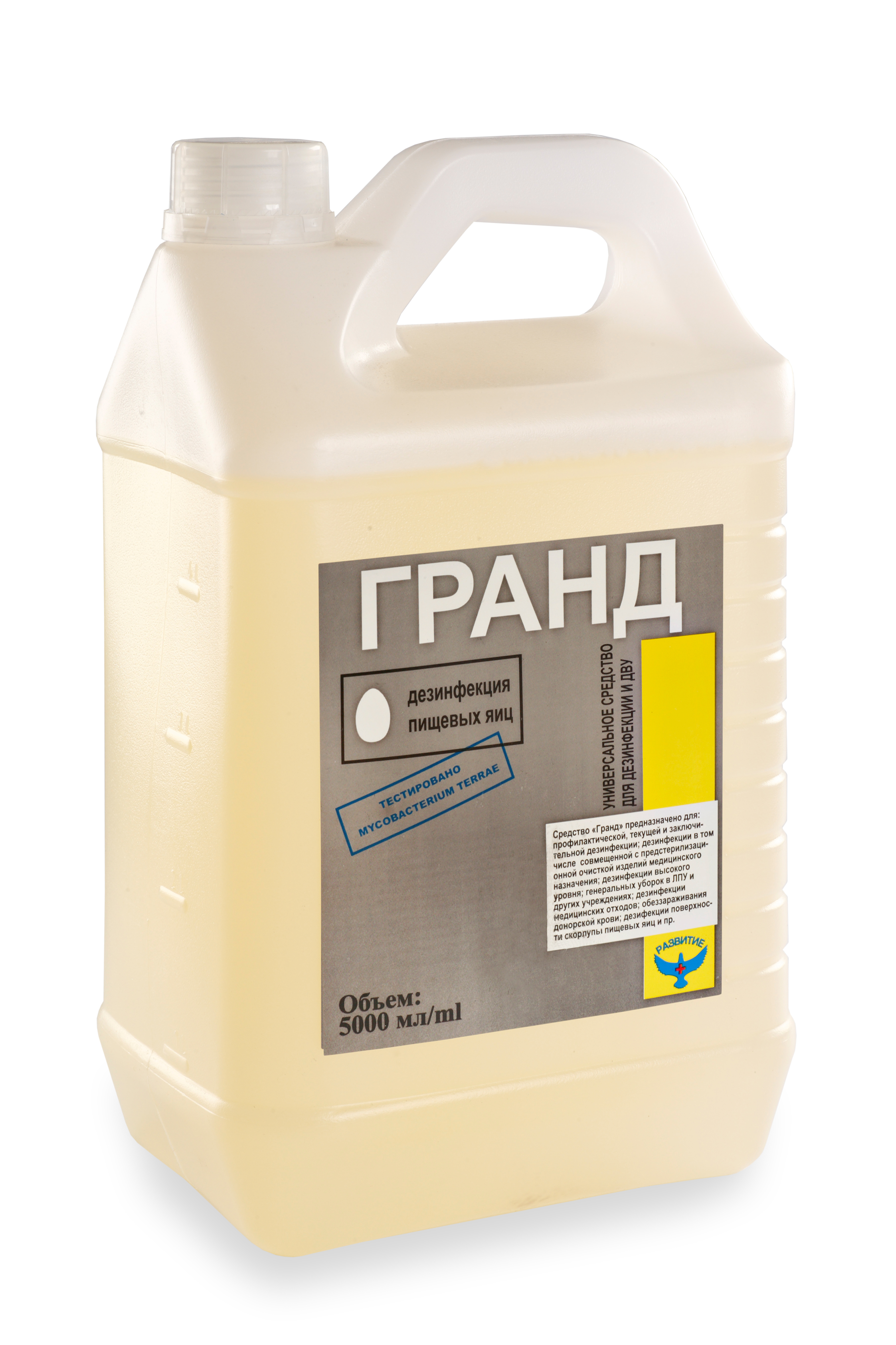 Изображение товара Дезинфицирующее средство K-Dez Гранд 5 л Изображение товара Дезинфицирующее средство K-Dez Гранд 5 л